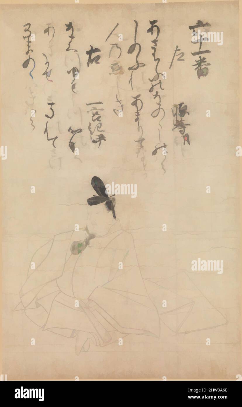 Arte ispirata dalla competizione tra poeti di epoche diverse (Jidai fudō uta awase), raffigurante il poeta Minamoto no Hitoshi, periodo Kamakura (1185–1333), 13th secolo, Giappone, sezione di un rotolo montato come un rotolo appeso; inchiostro su carta, immagine: 11 3/4 x 7 1/2 in. (29,8 x 19,1 cm, opere classiche modernizzate da Artotop con un tuffo di modernità. Forme, colore e valore, impatto visivo accattivante sulle emozioni artistiche attraverso la libertà delle opere d'arte in modo contemporaneo. Un messaggio senza tempo che persegue una nuova direzione selvaggiamente creativa. Artisti che si rivolgono al supporto digitale e creano l'NFT Artotop Foto Stock