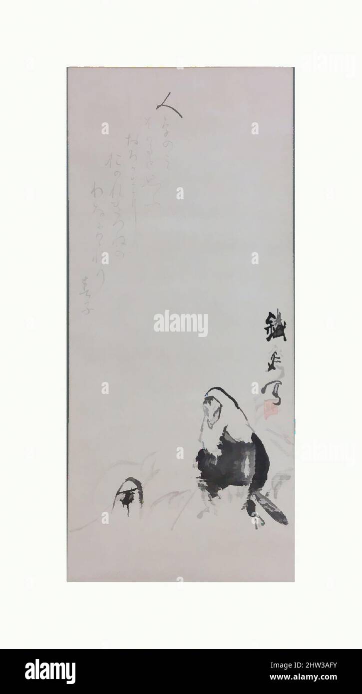 Arte ispirata da Fox Spirit nella Guise of a Travelling Monk (Hakuzosu), Meiji (1868–1912)–Taishō (1912–26) periodo, 19th–20th secolo, Giappone, Hanging rotolo; inchiostro su carta, 20 1/4 x 13 1/4 poll. (51,4 x 33,7 cm), dipinti, Tomioka Tessai (giapponese, 1836–1924), la figura di vulpina vestita, opere classiche modernizzate da Artotop con un tuffo di modernità. Forme, colore e valore, impatto visivo accattivante sulle emozioni artistiche attraverso la libertà delle opere d'arte in modo contemporaneo. Un messaggio senza tempo che persegue una nuova direzione selvaggiamente creativa. Artisti che si rivolgono al supporto digitale e creano l'NFT Artotop Foto Stock