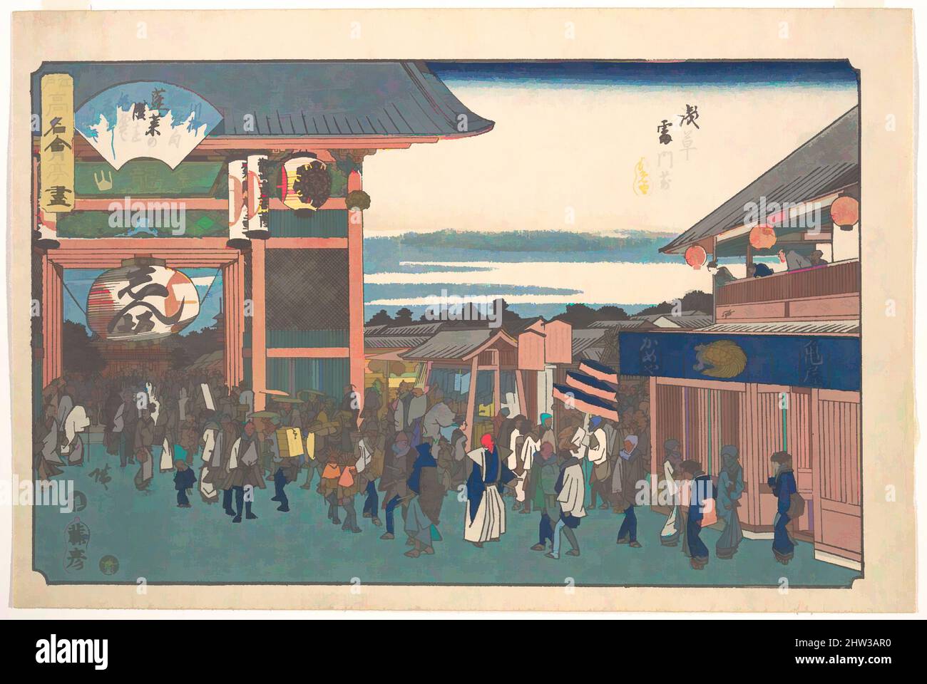Arte ispirata a 江戸高名会亭尽 浅草雷門前 かめや, Asakusa Kaminarimon Mae (Kameya), periodo Edo (1615–1868), ca. 1835–42, Giappone, stampa a blocchi di legno policromi; inchiostro e colore su carta, H. 9 7/8 poll. (25,1 cm); W. 14 3/4" (37,5 cm), stampe, Utagawa Hiroshige (Giapponese, Tokyo (Edo) 1797–1858 Tokyo (Edo, opere classiche modernizzate da Artotop con un tuffo di modernità. Forme, colore e valore, impatto visivo accattivante sulle emozioni artistiche attraverso la libertà delle opere d'arte in modo contemporaneo. Un messaggio senza tempo che persegue una nuova direzione selvaggiamente creativa. Artisti che si rivolgono al supporto digitale e creano l'NFT Artotop Foto Stock
