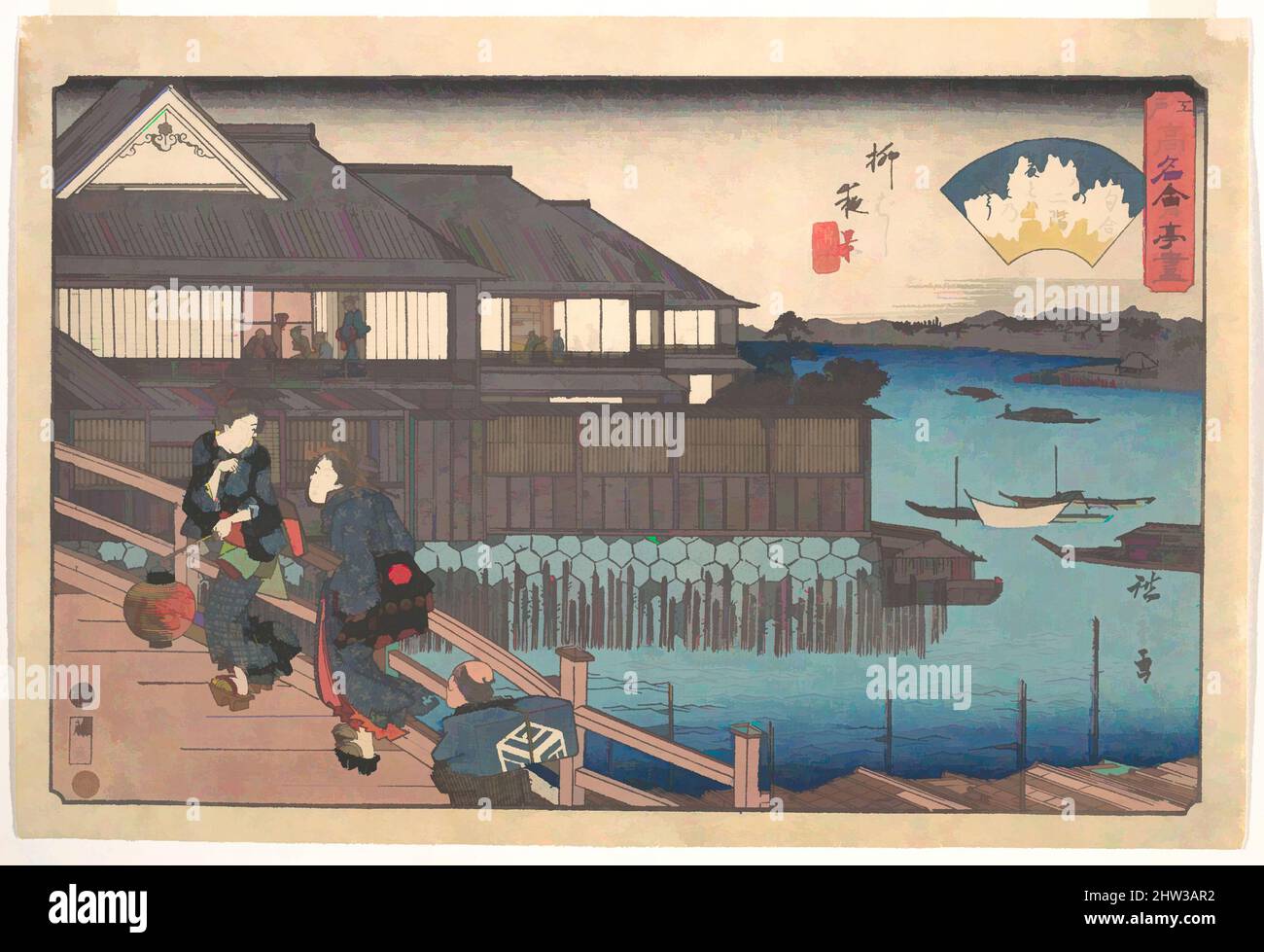 Arte ispirata da 江戸高名会亭尽 柳ばし夜景 万八, il Manpachi di sera a Yanagibashi, periodo Edo (1615-1868), ca. 1835–42, Giappone, stampa a blocchi di legno policromi; inchiostro e colore su carta, H. 9 13/16 poll. (24,9 cm); W. 14 9/16" (37 cm), Prints, Utagawa Hiroshige (Giapponese, Tokyo (Edo) 1797–1858 Tokyo (, opere classiche modernizzate da Artotop con un tuffo di modernità. Forme, colore e valore, impatto visivo accattivante sulle emozioni artistiche attraverso la libertà delle opere d'arte in modo contemporaneo. Un messaggio senza tempo che persegue una nuova direzione selvaggiamente creativa. Artisti che si rivolgono al supporto digitale e creano l'NFT Artotop Foto Stock