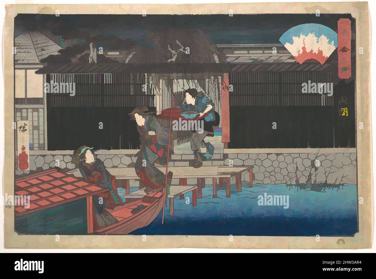 Arte ispirata da 江戸高名会亭尽 両国, gli Aoyagi di Ryogoku, periodo Edo (1615-1868), ca. 1835–42, Giappone, stampa a blocchi di legno policromi (surimono); inchiostro e colore su carta, H. 9 15/16" (25,2 cm); W. 14 7/16" (36,7 cm), stampe, Utagawa Hiroshige (Giapponese, Tokyo (Edo) 1797–1858 Tokyo (Edo, opere classiche modernizzate da Artotop con un tuffo di modernità. Forme, colore e valore, impatto visivo accattivante sulle emozioni artistiche attraverso la libertà delle opere d'arte in modo contemporaneo. Un messaggio senza tempo che persegue una nuova direzione selvaggiamente creativa. Artisti che si rivolgono al supporto digitale e creano l'NFT Artotop Foto Stock