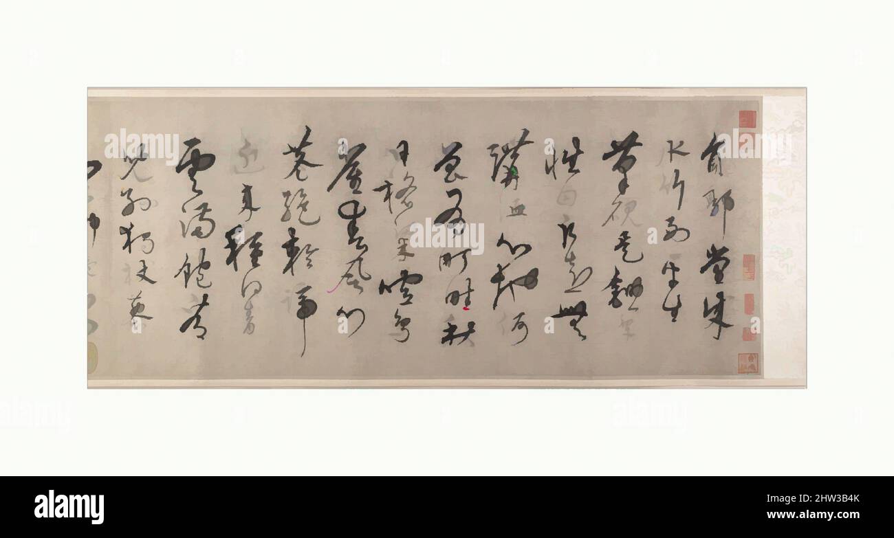 Arte ispirata da 元/明 宋克 草書負郭堂成七律詩 卷, poema sul pensionamento, dinastia Yuan (1271–1368)–Ming (1368–1644), Cina, Handscroll; inchiostro su carta dorata, immagine: 10 1/2 x 27 1/4 pollici. (26,7 x 69,2 cm), Calligraphy, Song Ke (cinese, 1327–1387), un amante delle arti marziali e un'opera classica modernizzata da Artotop con un tuffo di modernità. Forme, colore e valore, impatto visivo accattivante sulle emozioni artistiche attraverso la libertà delle opere d'arte in modo contemporaneo. Un messaggio senza tempo che persegue una nuova direzione selvaggiamente creativa. Artisti che si rivolgono al supporto digitale e creano l'NFT Artotop Foto Stock