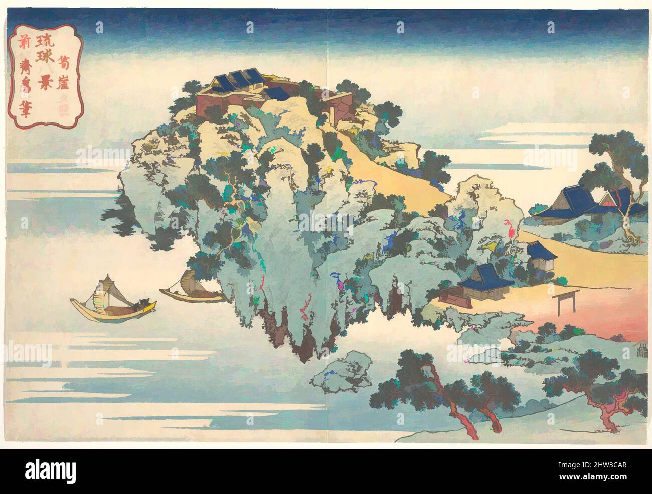 Arte ispirata da 琉球八景 筍崖夕照, serata Glow a Jungai (Jungai sekishō), dalla serie otto viste delle isole Ryūkyū (Ryūkyū hakkei), periodo Edo (1615–1868), ca. 1832, Giappone, stampa a blocchi di legno policromi; inchiostro e colore su carta, 9 7/8 x 14 1/2 pollici (25,1 x 36,8 cm), stampe, Katsushika, opere classiche modernizzate da Artotop con un tocco di modernità. Forme, colore e valore, impatto visivo accattivante sulle emozioni artistiche attraverso la libertà delle opere d'arte in modo contemporaneo. Un messaggio senza tempo che persegue una nuova direzione selvaggiamente creativa. Artisti che si rivolgono al supporto digitale e creano l'NFT Artotop Foto Stock