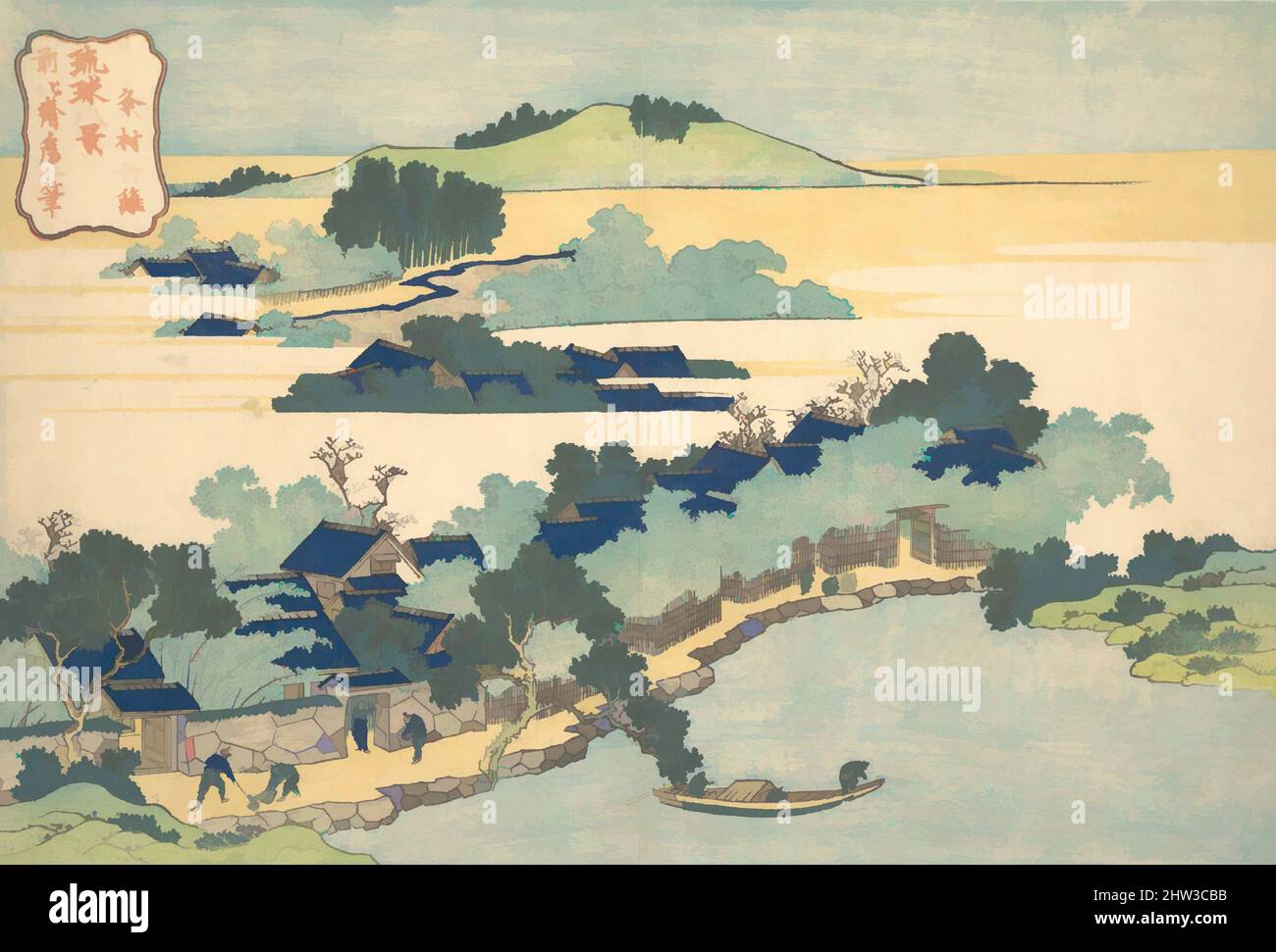 Arte ispirata da 琉球八景 粂村竹籬, Bamboo Hedge a Kumemura (Kumemura chikuri), dalla serie otto viste delle isole Ryūkyū (Ryūkyū hakkei), periodo Edo (1615–1868), ca. 1832, Giappone, stampa a blocchi di legno policromi; inchiostro e colore su carta, 9 7/8 x 14 5/8 pollici (25,1 x 37,1 cm), stampe, opere classiche modernizzate da Artotop con un tuffo di modernità. Forme, colore e valore, impatto visivo accattivante sulle emozioni artistiche attraverso la libertà delle opere d'arte in modo contemporaneo. Un messaggio senza tempo che persegue una nuova direzione selvaggiamente creativa. Artisti che si rivolgono al supporto digitale e creano l'NFT Artotop Foto Stock