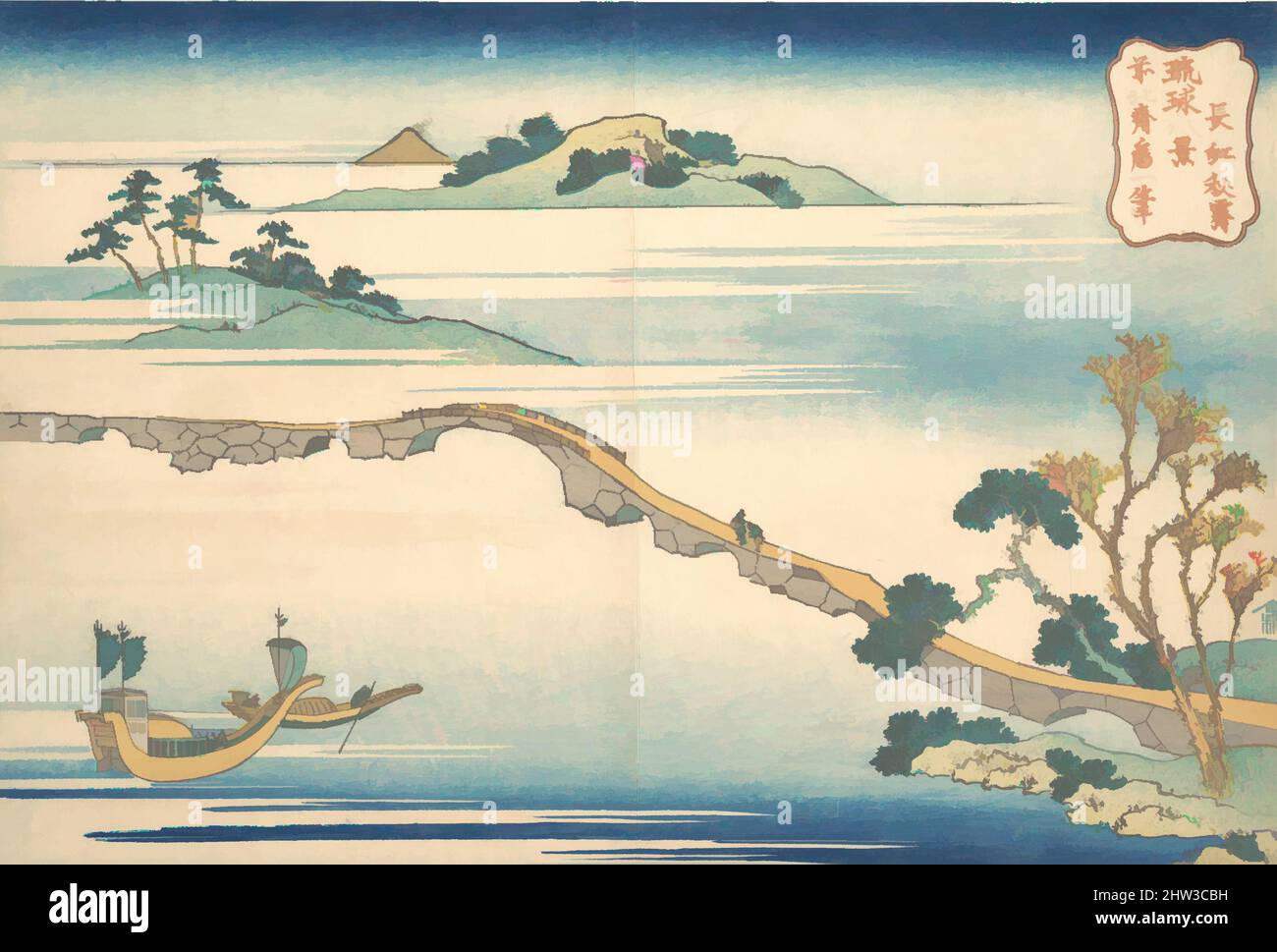 Arte ispirata da 琉球八景 長虹秋霽, Autumn Sky a Chōkō (Chōkō shūsei), dalla serie otto viste delle isole Ryūkyū (Ryūkyū hakkei), periodo Edo (1615–1868), ca. 1832, Giappone, stampa a blocchi di legno policromi; inchiostro e colore su carta, 9 7/8 x 14 5/8 pollici (25,1 x 37,1 cm), stampe, Katsushika Hokusai, opere classiche modernizzate da Artotop con un tuffo di modernità. Forme, colore e valore, impatto visivo accattivante sulle emozioni artistiche attraverso la libertà delle opere d'arte in modo contemporaneo. Un messaggio senza tempo che persegue una nuova direzione selvaggiamente creativa. Artisti che si rivolgono al supporto digitale e creano l'NFT Artotop Foto Stock