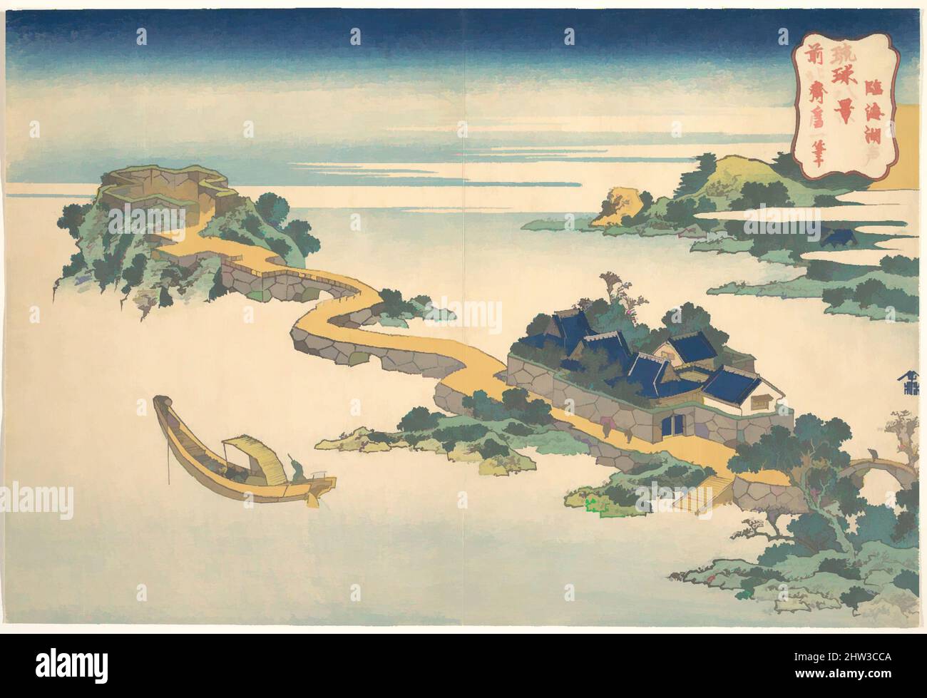 Arte ispirata da 琉球八景 臨海潮（湖）聲, Sound of the Lake at Rinkai (Rinkai kosei), dalla serie otto viste delle isole Ryūkyū (Ryūkyū hakkei), periodo Edo (1615–1868), ca. 1832, Giappone, stampa a blocchi di legno policromi; inchiostro e colore su carta, Oban, 9 3/4 x 14 1/2 pollici (24,8 x 36,8 cm), stampe, opere classiche modernizzate da Artotop con un tuffo di modernità. Forme, colore e valore, impatto visivo accattivante sulle emozioni artistiche attraverso la libertà delle opere d'arte in modo contemporaneo. Un messaggio senza tempo che persegue una nuova direzione selvaggiamente creativa. Artisti che si rivolgono al supporto digitale e creano l'NFT Artotop Foto Stock