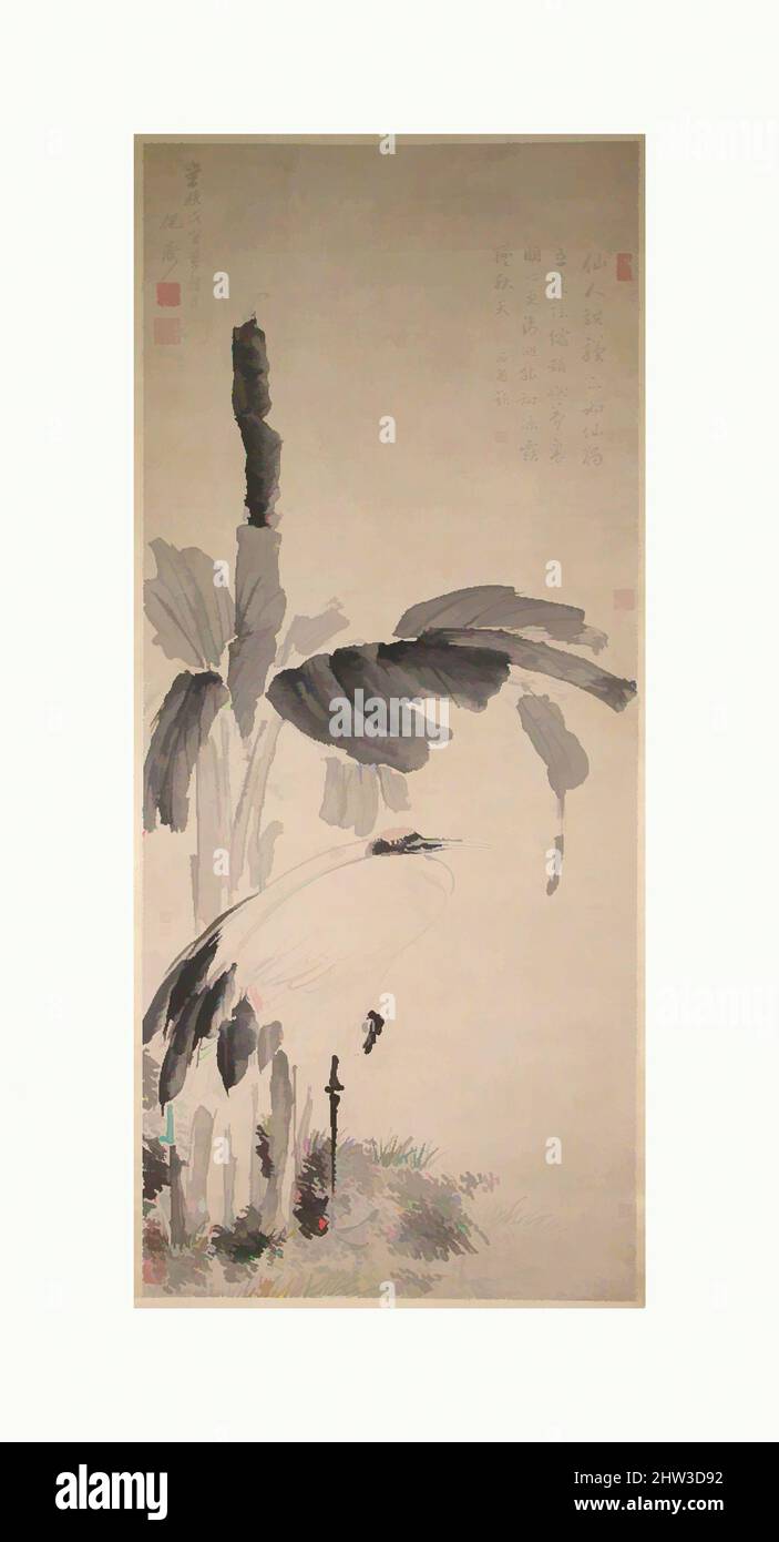 Arte ispirata da Crane sotto un albero di Banana, dinastia Ming (1368–1644), datata 1638, Cina, Hanging scroll; Inchiostro e colore su carta, immagine: 67 x 28 3/4 pollici (170,2 x 73 cm), dipinti, artista non identificato, dopo Ni Yuanlu (cinese, 1593–1644, opere classiche modernizzate da Artotop con un tuffo di modernità. Forme, colore e valore, impatto visivo accattivante sulle emozioni artistiche attraverso la libertà delle opere d'arte in modo contemporaneo. Un messaggio senza tempo che persegue una nuova direzione selvaggiamente creativa. Artisti che si rivolgono al supporto digitale e creano l'NFT Artotop Foto Stock