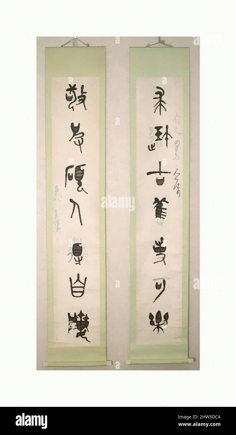 Arte ispirata da Calligraphy nello stile di tamburi di pietra, 20th secolo, Cina, coppia di rotoli appesi; inchiostro su carta, immagine (ogni rotolo): 57 13/16 x 10 1/8 pollici. (146,8 x 25,7 cm), Calligraphy, Wu Changshuo (cinese, 1844–1927, opere classiche modernizzate da Artotop con un tocco di modernità. Forme, colore e valore, impatto visivo accattivante sulle emozioni artistiche attraverso la libertà delle opere d'arte in modo contemporaneo. Un messaggio senza tempo che persegue una nuova direzione selvaggiamente creativa. Artisti che si rivolgono al supporto digitale e creano l'NFT Artotop Foto Stock