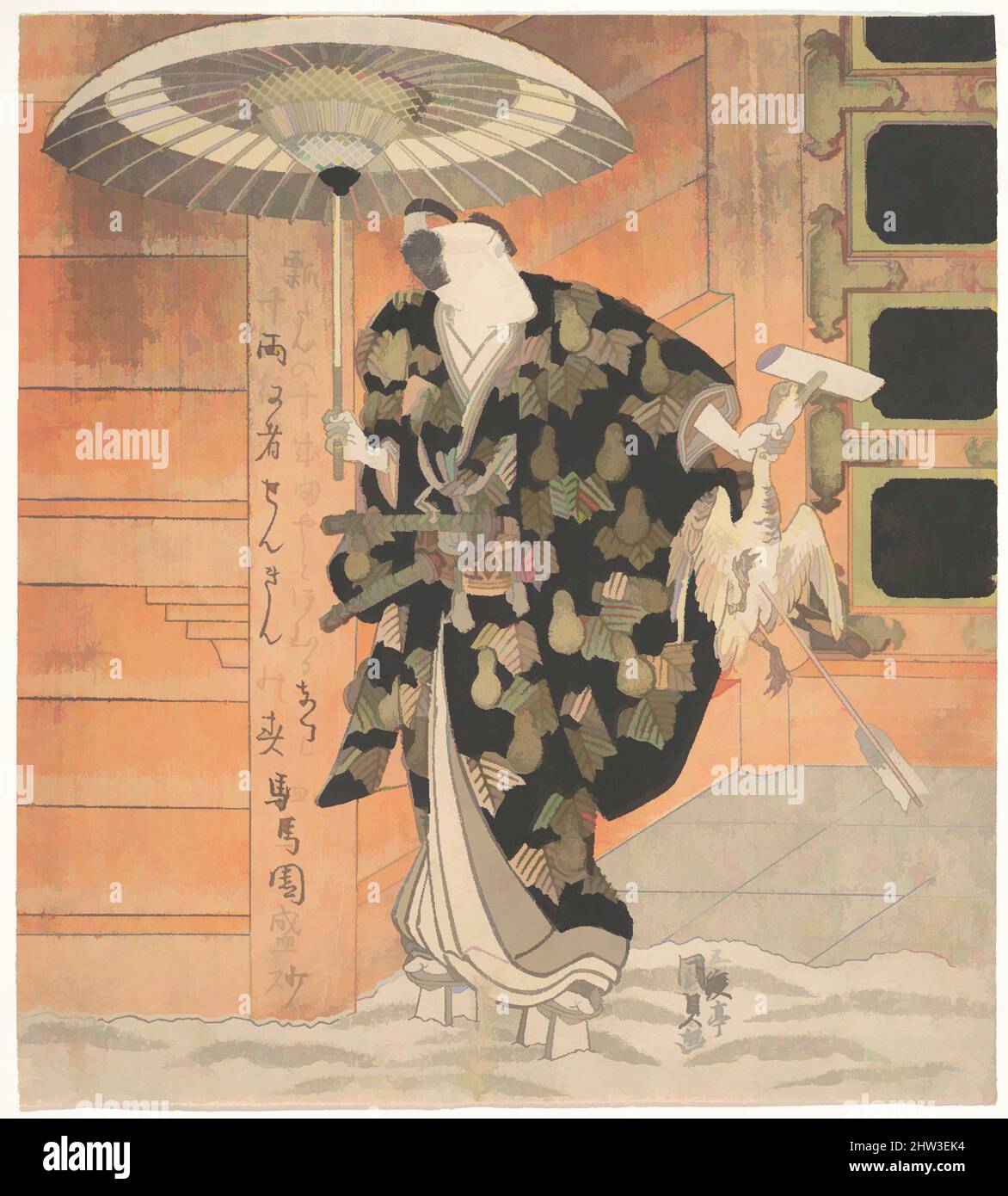 Arte ispirata da Ichikawa Danjūrō VII (1791–1859) nel ruolo di Konoshita Tokichi dalla scena 'Mountain Gate' nella Play Yakko Yakko Edo Hanayari, periodo Edo (1615–1868), 1819, Giappone, stampa in blocco di legno policromo (surimono); inchiostro e colore su carta, 8 3/16 x 7 7/16 pollici. (20,8 x 18,9 cm, opere classiche modernizzate da Artotop con un tuffo di modernità. Forme, colore e valore, impatto visivo accattivante sulle emozioni artistiche attraverso la libertà delle opere d'arte in modo contemporaneo. Un messaggio senza tempo che persegue una nuova direzione selvaggiamente creativa. Artisti che si rivolgono al supporto digitale e creano l'NFT Artotop Foto Stock