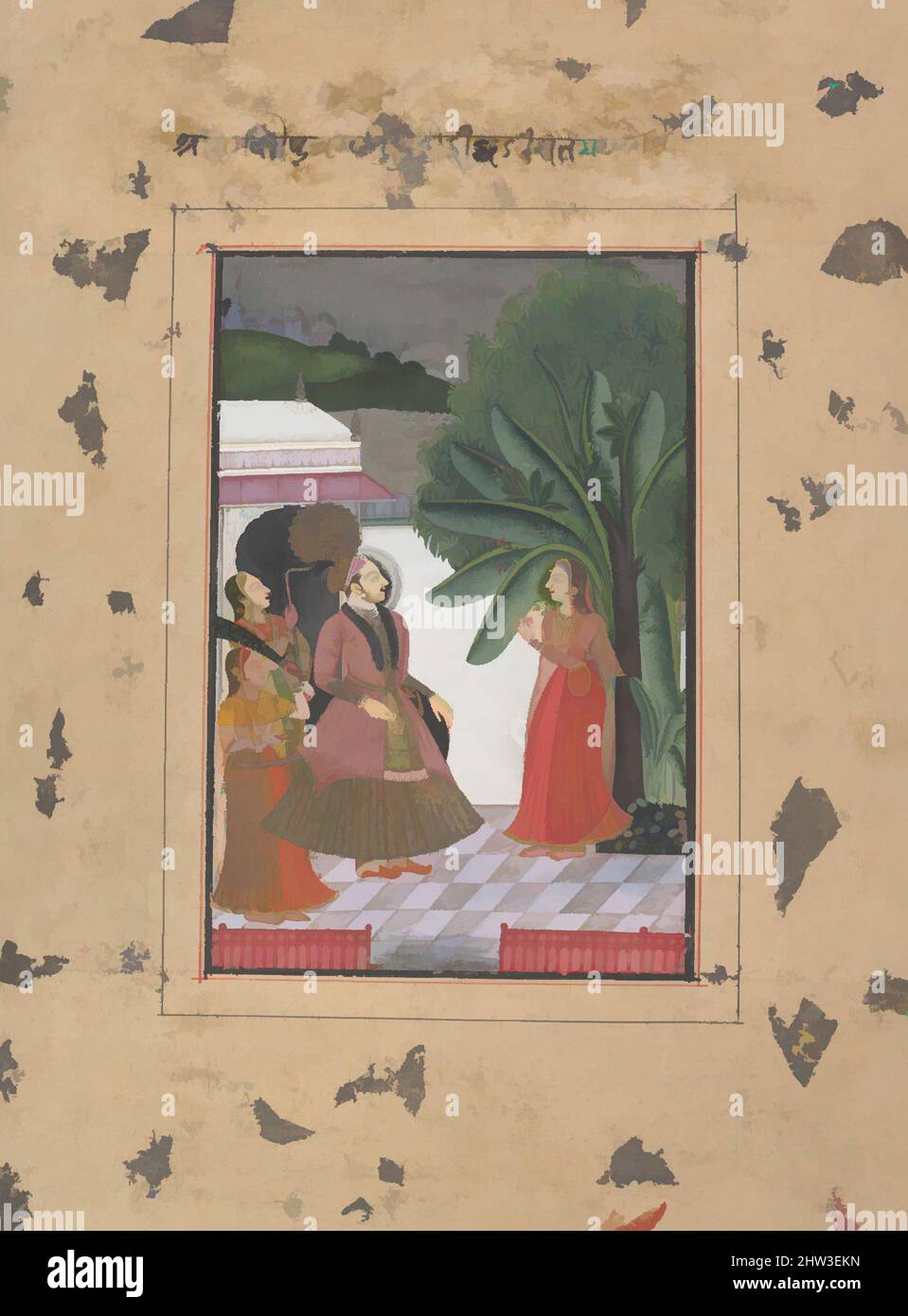 Arte ispirata da Shri Rama Putra Raga: Pagina della dispersa Serie Ragamala 'Boston' (Garland delle modalità musicali), ca. 1760, India (Rajasthan, Kota o Bundi), inchiostro, acquerello opaco, Argento e oro su carta, pittura 7 1/4 x 4 7/8 pollici (18,4 x 12,4 cm), dipinti, un principe a cui partecipano, opere classiche modernizzate da Artotop con un tuffo di modernità. Forme, colore e valore, impatto visivo accattivante sulle emozioni artistiche attraverso la libertà delle opere d'arte in modo contemporaneo. Un messaggio senza tempo che persegue una nuova direzione selvaggiamente creativa. Artisti che si rivolgono al supporto digitale e creano l'NFT Artotop Foto Stock