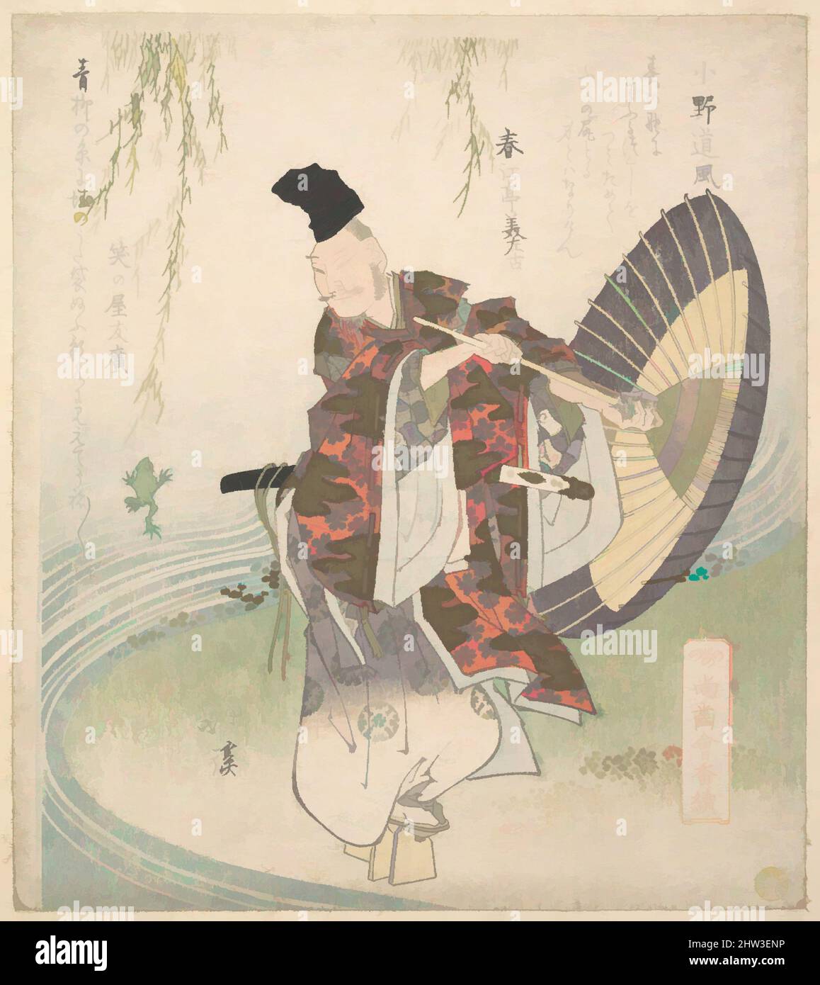 Arte ispirata da Ono no tofu in piedi sulla riva di un torrente e guardare una rana balzare per catturare una filiale di Willow, Edo periodo (1615–1868), ca. 1825, Giappone, stampa a blocchi di legno policromi (surimono); inchiostro e colore su carta, 8 5/8 x 7 5/8 pollici (21,9 x 19,4 cm), stampe, Totoya Hokkei (Giapponese, opere classiche modernizzate da Artotop con un tuffo di modernità. Forme, colore e valore, impatto visivo accattivante sulle emozioni artistiche attraverso la libertà delle opere d'arte in modo contemporaneo. Un messaggio senza tempo che persegue una nuova direzione selvaggiamente creativa. Artisti che si rivolgono al supporto digitale e creano l'NFT Artotop Foto Stock