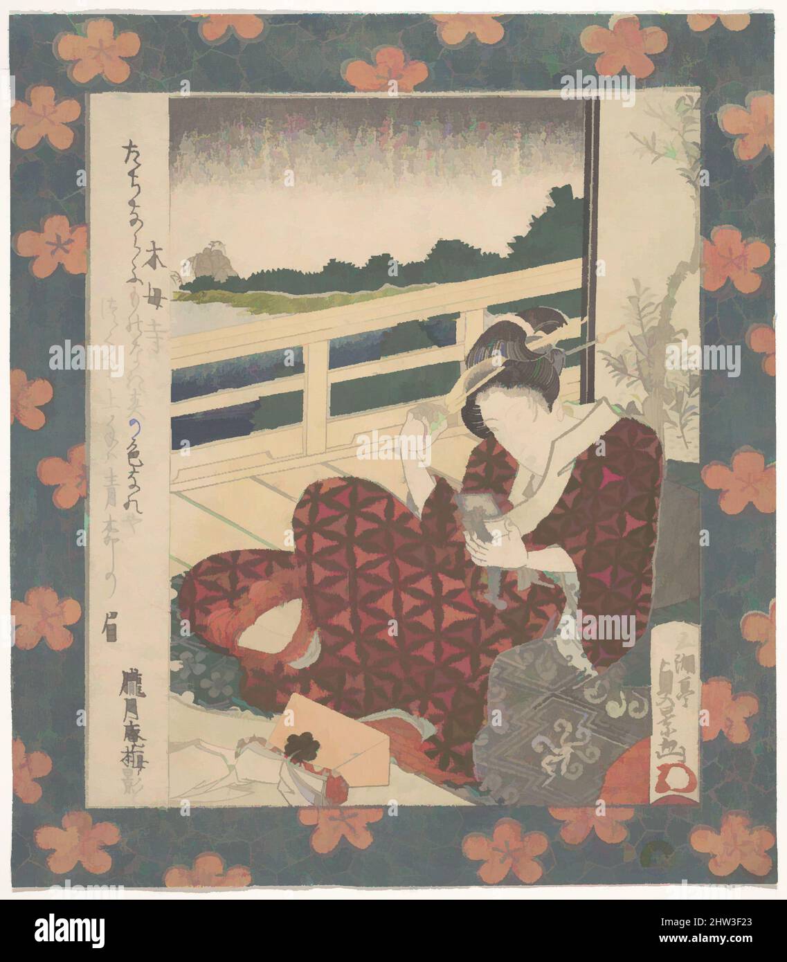Arte ispirata dalla bellezza guardando la sua immagine in uno specchio, periodo Edo (1615–1868), ca. 1840, Giappone, stampa a blocchi di legno policromi (surimono); inchiostro e colore su carta, 8 1/16 x 7 1/8 pollici (20,5 x 18,1 cm), stampe, Utagawa Sadakage (giapponese, attivo a metà del 19th secolo), Sadakage, Allievo di opere classiche modernizzate da Artotop con un tuffo di modernità. Forme, colore e valore, impatto visivo accattivante sulle emozioni artistiche attraverso la libertà delle opere d'arte in modo contemporaneo. Un messaggio senza tempo che persegue una nuova direzione selvaggiamente creativa. Artisti che si rivolgono al supporto digitale e creano l'NFT Artotop Foto Stock