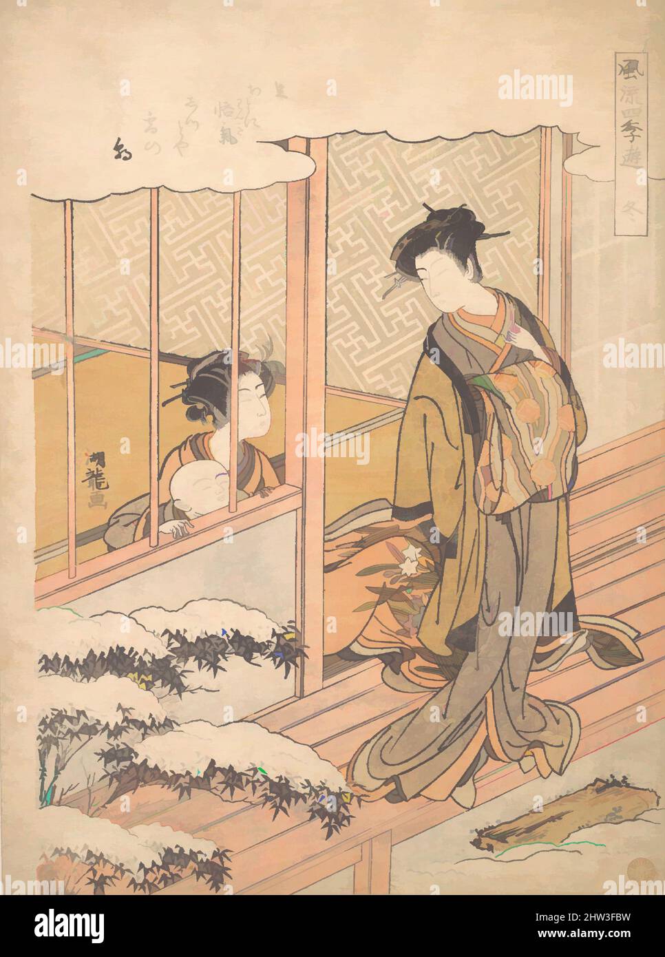 Arte ispirata all'inverno, dalla serie "Elegant Play in the Four Seasons" (Fūryūshiki asobi), Edo Period (1615–1868), ca 1773–75, Giappone, stampa in blocchi di legno policromi; Inchiostro e colore su carta, H. 10 3/8 pollici (26,4 cm); W. 7 5/8" (19,4 cm), stampe, Isoda Koryūsai (giapponese, 1735–ca. 1790, opere classiche modernizzate da Artotop con un tuffo di modernità. Forme, colore e valore, impatto visivo accattivante sulle emozioni artistiche attraverso la libertà delle opere d'arte in modo contemporaneo. Un messaggio senza tempo che persegue una nuova direzione selvaggiamente creativa. Artisti che si rivolgono al supporto digitale e creano l'NFT Artotop Foto Stock