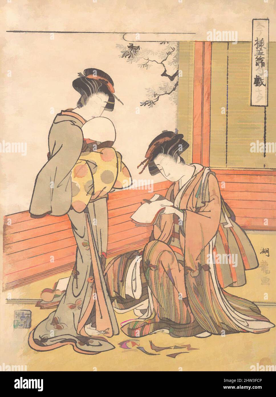 Arte ispirata alla realizzazione di ornamenti per il Festival Tanabata, periodo Edo (1615-1868), ca. 1773, Giappone, stampa a blocchi di legno policromi; inchiostro e colore su carta, H. 10 1/4" (26 cm); W. 7 5/8" (19,4 cm), stampe, Isoda Koryūsai (giapponese, 1735–ca. 1790, opere classiche modernizzate da Artotop con un tuffo di modernità. Forme, colore e valore, impatto visivo accattivante sulle emozioni artistiche attraverso la libertà delle opere d'arte in modo contemporaneo. Un messaggio senza tempo che persegue una nuova direzione selvaggiamente creativa. Artisti che si rivolgono al supporto digitale e creano l'NFT Artotop Foto Stock