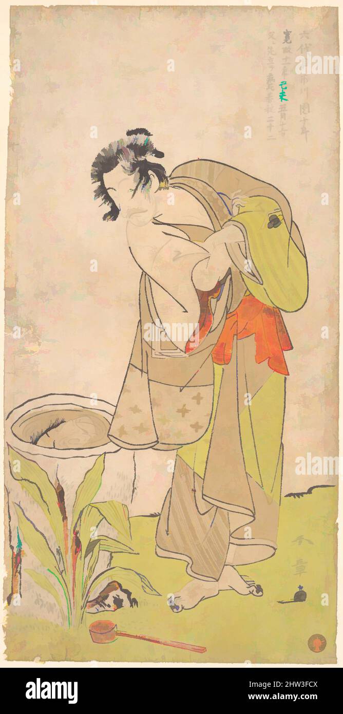 Arte ispirata al Kabuki Actor Ichikawa Danjūrō V, periodo Edo (1615-1868), ca. 1773, Giappone, stampa a blocchi di legno policromi; inchiostro e colore su carta, H. 11 3/8" (28,9 cm); W. 5 7/8" (14,9 cm), stampe, Katsukawa Shunshō (giapponese, 1726–1792), in questa stampa, Il quinto Ichikawa Danjūrō, opere classiche modernizzate da Artotop con un tuffo di modernità. Forme, colore e valore, impatto visivo accattivante sulle emozioni artistiche attraverso la libertà delle opere d'arte in modo contemporaneo. Un messaggio senza tempo che persegue una nuova direzione selvaggiamente creativa. Artisti che si rivolgono al supporto digitale e creano l'NFT Artotop Foto Stock
