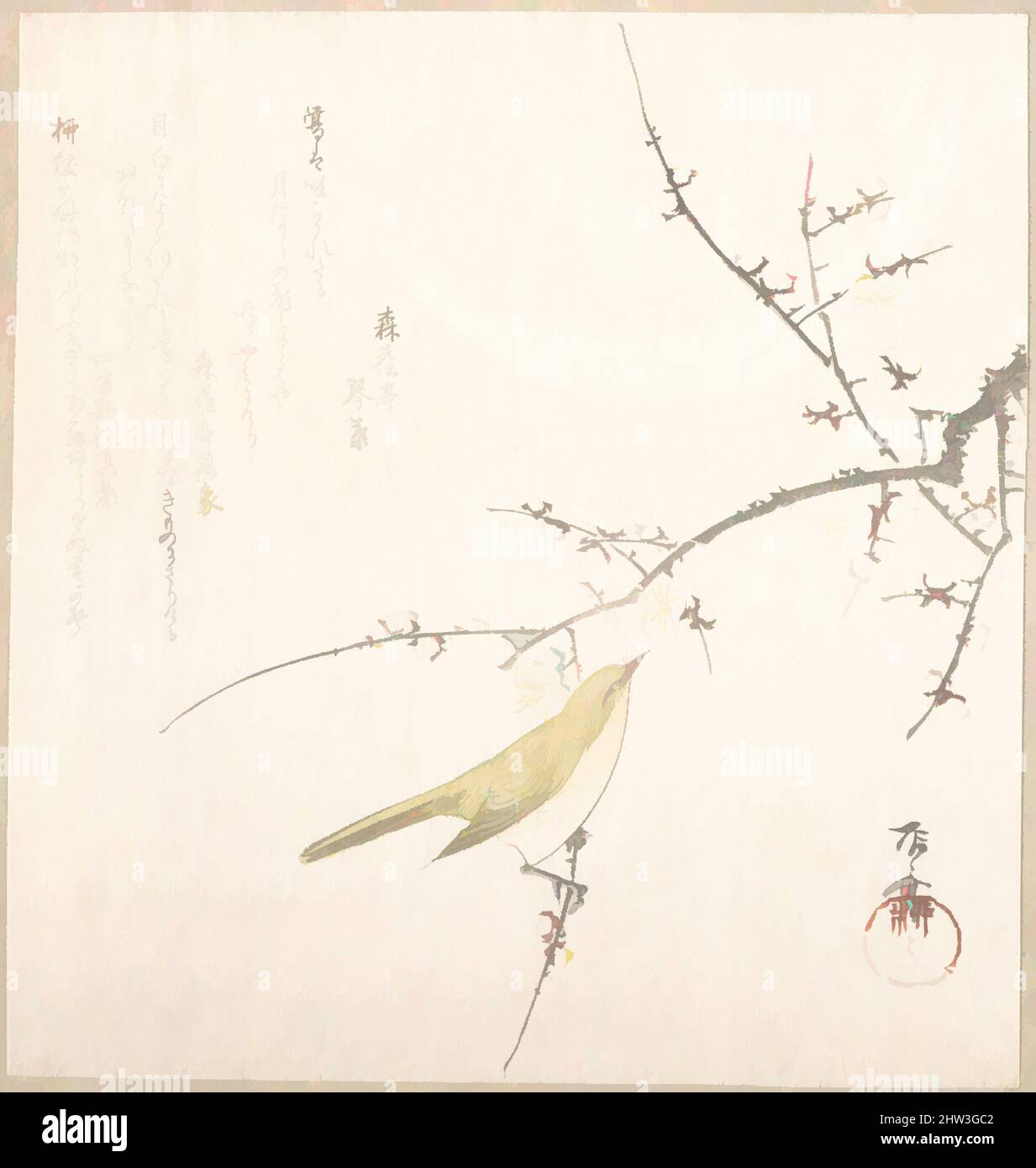 Arte ispirata alla Luna Nuova; Nightingale su una branca di prugne, periodo Edo (1615–1868), 19th secolo, Giappone, stampa a blocchi di legno policromi (surimono); inchiostro e colore su carta, 7 13/16 x 7 5/16 pollici (19,8 x 18,6 cm), stampe, Ryūryūkyo Shinsai (giapponese, attivo ca. 1799–1823, opere classiche modernizzate da Artotop con un tocco di modernità. Forme, colore e valore, impatto visivo accattivante sulle emozioni artistiche attraverso la libertà delle opere d'arte in modo contemporaneo. Un messaggio senza tempo che persegue una nuova direzione selvaggiamente creativa. Artisti che si rivolgono al supporto digitale e creano l'NFT Artotop Foto Stock