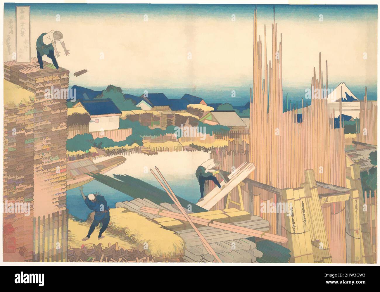 Arte ispirata da 冨嶽三十六景 本所立川, Tatekawa a Honjō (Honjō Tatekawa), dalla serie trentasei viste del Monte Fuji (Fugaku sanjūrokkei), periodo Edo (1615–1868), ca. 1830–32, Giappone, stampa a blocchi di legno policromi; inchiostro e colore su carta, 9 3/4 x 14 1/8 pollici (24,8 x 35,9cm), stampe, Katsushika, opere classiche modernizzate da Artotop con un tuffo di modernità. Forme, colore e valore, impatto visivo accattivante sulle emozioni artistiche attraverso la libertà delle opere d'arte in modo contemporaneo. Un messaggio senza tempo che persegue una nuova direzione selvaggiamente creativa. Artisti che si rivolgono al supporto digitale e creano l'NFT Artotop Foto Stock