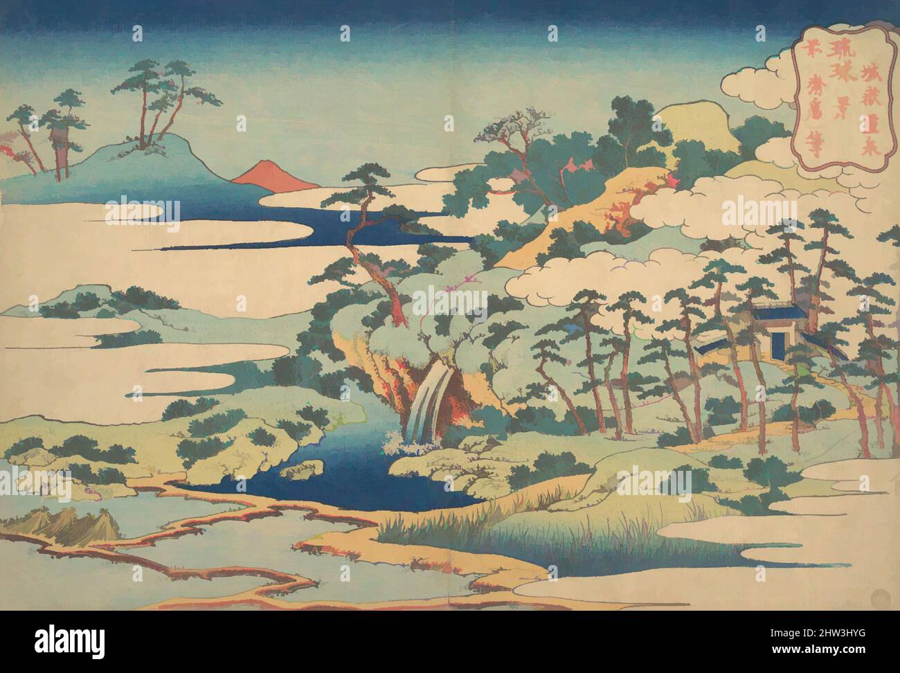 Arte ispirata a 琉球八景 城嶽霊泉, la Sacra Primavera a Jōgaku (Jōgaku reisen), dalla serie otto viste delle Isole Ryūkyū (Ryūkyū hakkei), periodo Edo (1615–1868), 1832, Giappone, stampa in blocchi di legno policromi; Inchiostro e colore su carta, H. 10 1/16 pollici (25,6 cm); 14 5/8" (37,1 cm), stampe, opere classiche modernizzate da Artotop con un tuffo di modernità. Forme, colore e valore, impatto visivo accattivante sulle emozioni artistiche attraverso la libertà delle opere d'arte in modo contemporaneo. Un messaggio senza tempo che persegue una nuova direzione selvaggiamente creativa. Artisti che si rivolgono al supporto digitale e creano l'NFT Artotop Foto Stock