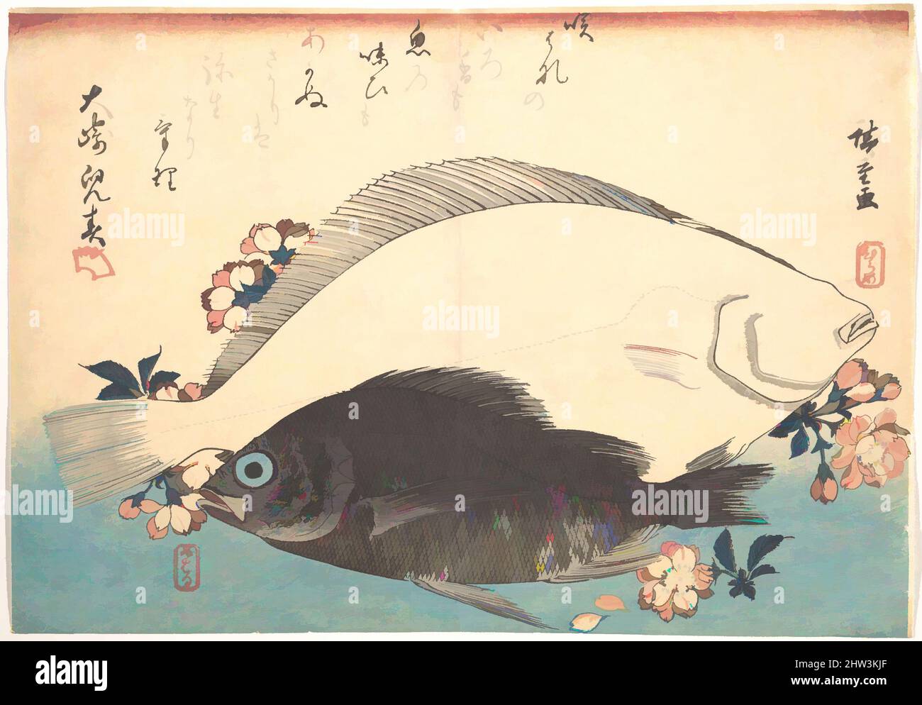 Arte ispirata a 魚づくし ひらめ めばるに桜, Hirame e Mebaru Fish con Cherry Blossoms, dalla serie Uozukushi (ogni varietà di pesci), Edo Period (1615–1868), 1840s, Giappone, stampa in blocco di legno policromo; inchiostro e colore su carta, 10 1/8 x 14 9/16 pollici (25,7 x 37 cm), stampe, Utagawa Hiroshige (, opere classiche modernizzate da Artotop con un tuffo di modernità. Forme, colore e valore, impatto visivo accattivante sulle emozioni artistiche attraverso la libertà delle opere d'arte in modo contemporaneo. Un messaggio senza tempo che persegue una nuova direzione selvaggiamente creativa. Artisti che si rivolgono al supporto digitale e creano l'NFT Artotop Foto Stock