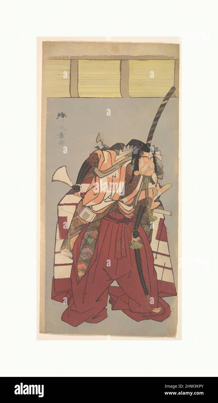Arte ispirata all'attore Ichikawa Danjuro V, attira in voluminosi pantaloni Ceremoniali (Nagabakama), periodo Edo (1615–1868), 1726–1792, Giappone, stampa in blocco di legno policromo; inchiostro e colore su carta, 12 3/4 x 6 pollici (32,4 x 15,2 cm), stampe, Katsukawa Shunshō (giapponese, 1726–1792, opere classiche modernizzate da Artotop con un tuffo di modernità. Forme, colore e valore, impatto visivo accattivante sulle emozioni artistiche attraverso la libertà delle opere d'arte in modo contemporaneo. Un messaggio senza tempo che persegue una nuova direzione selvaggiamente creativa. Artisti che si rivolgono al supporto digitale e creano l'NFT Artotop Foto Stock