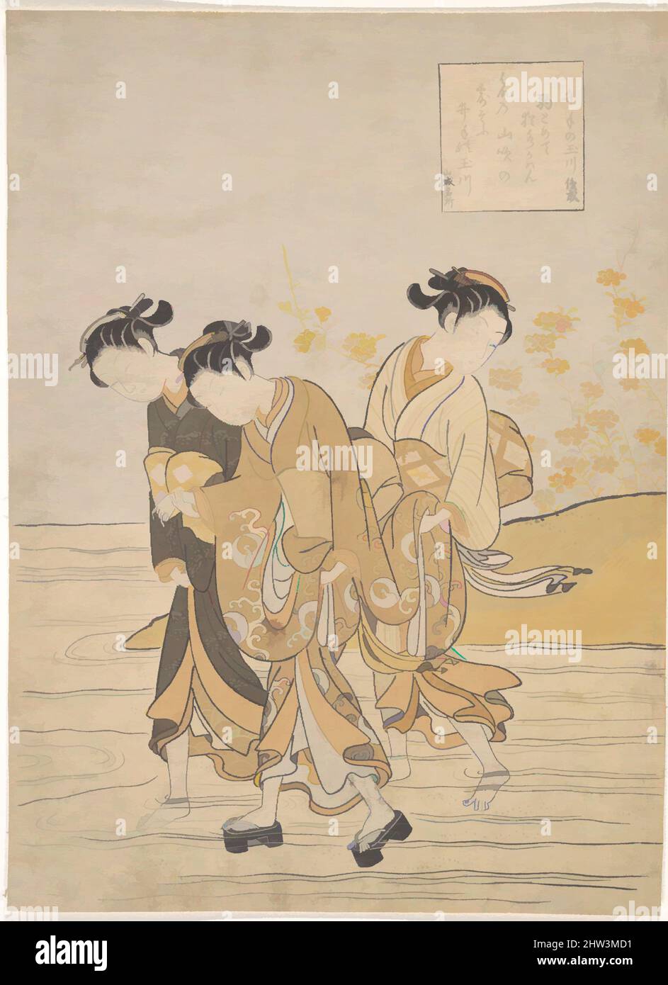 Arte ispirata da 井手の玉川, Jewel River at IDE (IDE no Tamagawa), Edo period (1615–1868), ca. 1768, Giappone, stampa a blocchi di legno policromi; inchiostro e colore su carta, 10 3/4 x 7 7/16 pollici (27,3 x 18,9 cm), Prints, Suzuki Harunobu (giapponese, 1725–1770), tenendo le gonne dei loro kimonos sopra, opere classiche modernizzate da Artotop con un tuffo di modernità. Forme, colore e valore, impatto visivo accattivante sulle emozioni artistiche attraverso la libertà delle opere d'arte in modo contemporaneo. Un messaggio senza tempo che persegue una nuova direzione selvaggiamente creativa. Artisti che si rivolgono al supporto digitale e creano l'NFT Artotop Foto Stock
