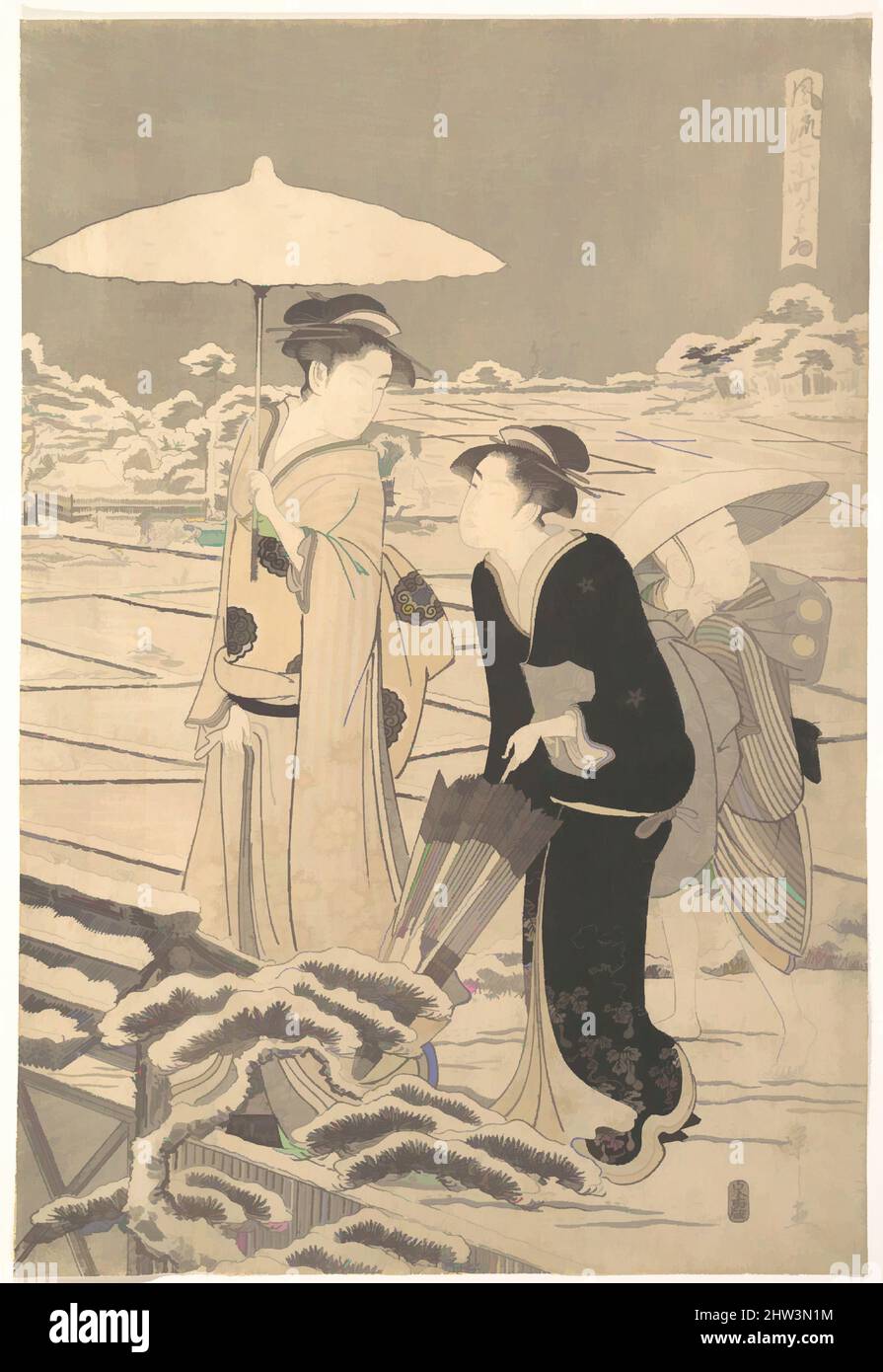 Arte ispirata da Kayoi Komachi, dalla serie 'even elegante episodi del poeta Komachi' (Fūryū nanakomachi kayoi), Edo periodo (1615–1868), ca. 1795, Giappone, stampa a blocchi di legno policromi; inchiostro e colore su carta, 15 1/4 x 10 1/4 pollici (38,7 x 26 cm), Prints, Chōbunsai Eishi (Giapponese, opere classiche modernizzate da Artotop con un tuffo di modernità. Forme, colore e valore, impatto visivo accattivante sulle emozioni artistiche attraverso la libertà delle opere d'arte in modo contemporaneo. Un messaggio senza tempo che persegue una nuova direzione selvaggiamente creativa. Artisti che si rivolgono al supporto digitale e creano l'NFT Artotop Foto Stock