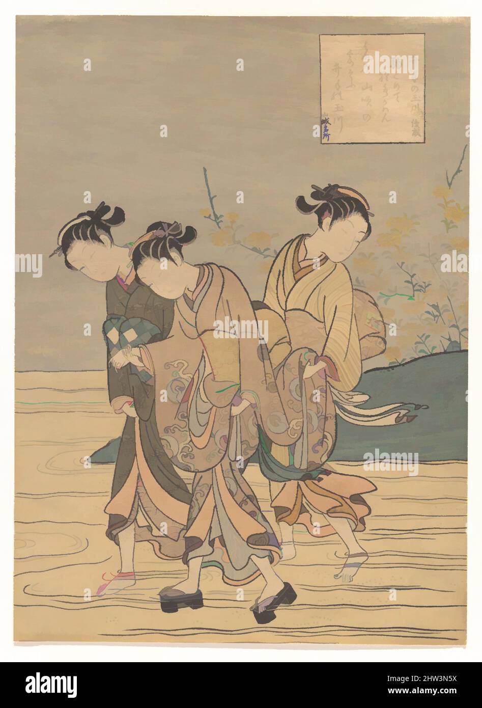 Arte ispirata da 井手の玉川, il fiume Tama a IDE, provincia di Yamashiro, periodo Edo (1615-1868), probabilmente 1766, Giappone, Stampa a blocchi di legno policromi; inchiostro e colore su carta, 10 1/4 x 7 3/4 pollici (26 x 19,7 cm), stampe, Suzuki Harunobu (giapponese, 1725–1770), la poesia del luogo e del nome del luogo ha un, opere classiche modernizzate da Artotop con un tuffo di modernità. Forme, colore e valore, impatto visivo accattivante sulle emozioni artistiche attraverso la libertà delle opere d'arte in modo contemporaneo. Un messaggio senza tempo che persegue una nuova direzione selvaggiamente creativa. Artisti che si rivolgono al supporto digitale e creano l'NFT Artotop Foto Stock