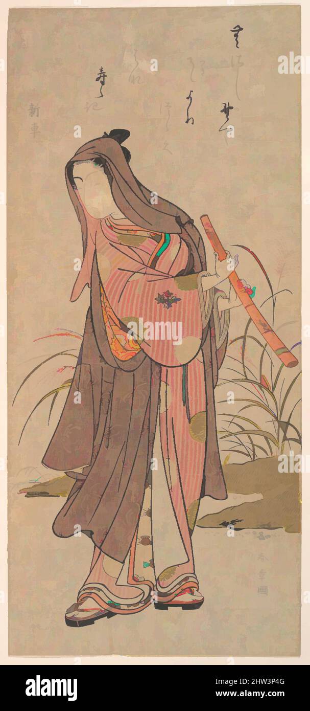 Arte ispirata dall'attore Ichikawa Monosuke (?) O Ichikawa Omezō in ruolo femminile, periodo Edo (1615–1868), 1726–1792, Giappone, stampa a blocchi di legno policromi; inchiostro e colore su carta, 14 5/8 x 6 5/8 pollici (37,1 x 16,8 cm), stampe, Katsukawa Shunshō (giapponese, 1726–1792, opere classiche modernizzate da Artotop con un tuffo di modernità. Forme, colore e valore, impatto visivo accattivante sulle emozioni artistiche attraverso la libertà delle opere d'arte in modo contemporaneo. Un messaggio senza tempo che persegue una nuova direzione selvaggiamente creativa. Artisti che si rivolgono al supporto digitale e creano l'NFT Artotop Foto Stock