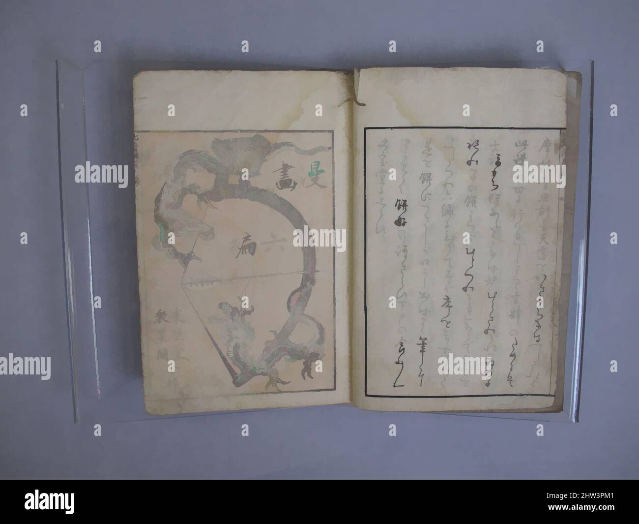 Arte ispirata a trasmettere lo Spirito, rivelando la forma delle cose: Hokusai Sketchbooks, volume 6 (Denshin kaishu: Hokusai manga, rokuhen), Edo period (1615–1868), Giappone, libro stampato in blocchi di legno; Inchiostro e colore su carta, totale: 9 x 6 1/4 x 3/8 pollici (22,9 x 15,9 x 1 cm), illustrato, opere classiche modernizzate da Artotop con un tocco di modernità. Forme, colore e valore, impatto visivo accattivante sulle emozioni artistiche attraverso la libertà delle opere d'arte in modo contemporaneo. Un messaggio senza tempo che persegue una nuova direzione selvaggiamente creativa. Artisti che si rivolgono al supporto digitale e creano l'NFT Artotop Foto Stock