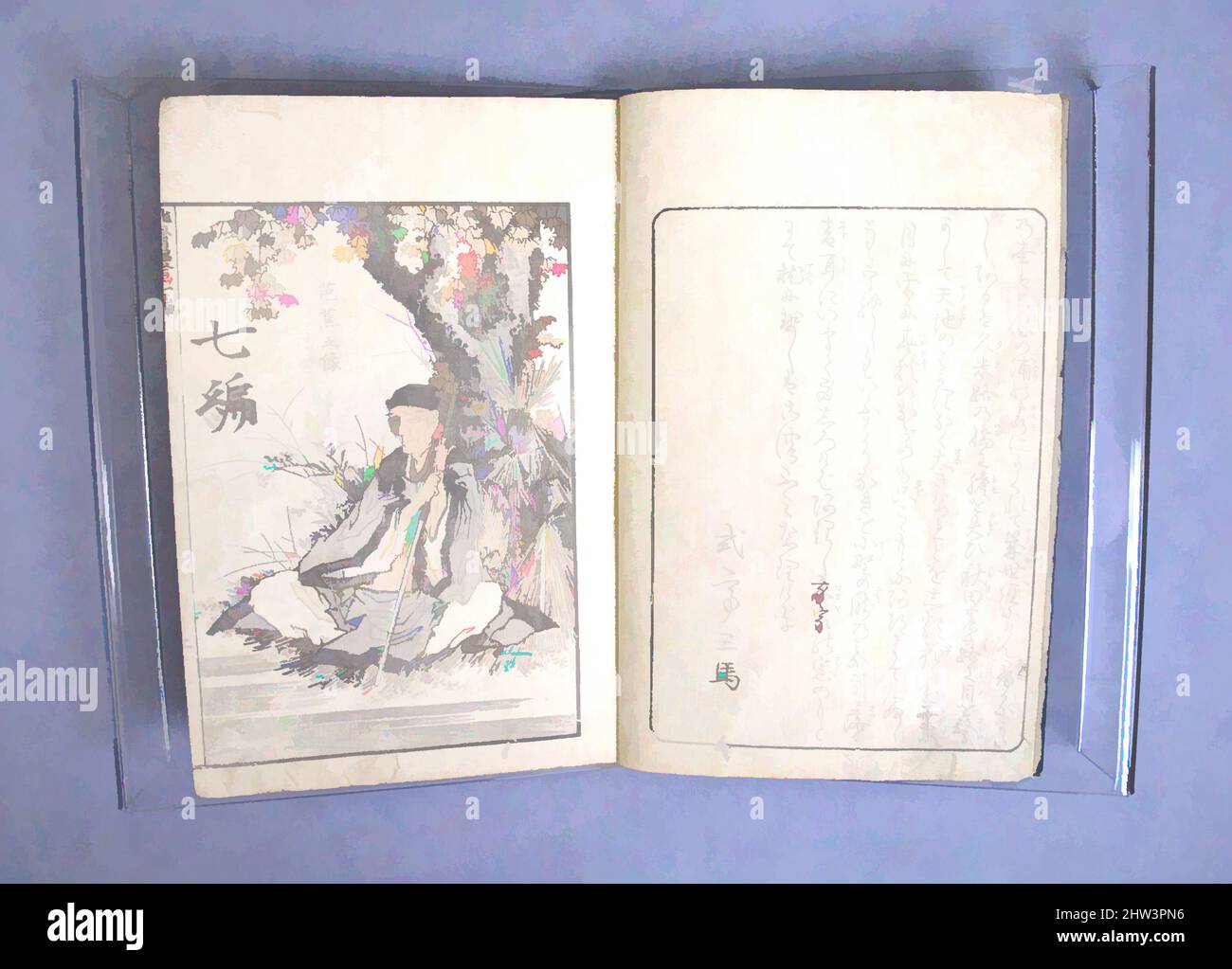 Arte ispirata dalla trasmissione dello Spirito, rivelando la forma delle cose: Hokusai Sketchbooks, volume 7 (Denshin kaishu: Hokusai manga, nanahen), Edo period (1615–1868), 1819, Giappone, Libro stampato a blocchi di legno; inchiostro e colore su carta, totale: 9 x 6 x 3/8 pollici (22,9 x 15,2 x 1 cm), illustrato, opere classiche modernizzate da Artotop con un tocco di modernità. Forme, colore e valore, impatto visivo accattivante sulle emozioni artistiche attraverso la libertà delle opere d'arte in modo contemporaneo. Un messaggio senza tempo che persegue una nuova direzione selvaggiamente creativa. Artisti che si rivolgono al supporto digitale e creano l'NFT Artotop Foto Stock
