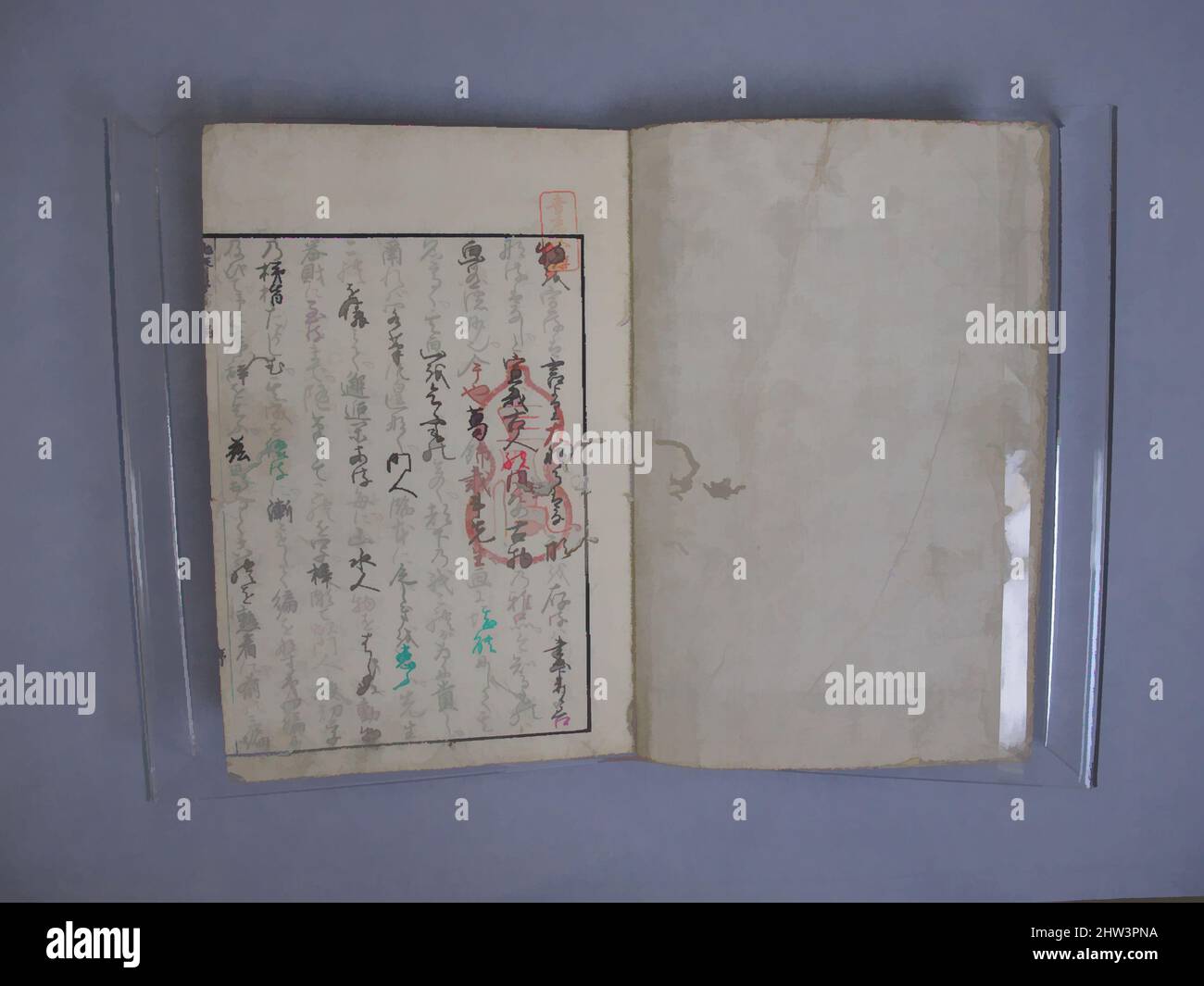 Arte ispirata dalla trasmissione dello Spirito, rivelando la forma delle cose: Hokusai Sketchbooks, volume 4 (Denshin kaishu: Hokusai manga, yonhen), Edo period (1615–1868), 1819, Giappone, Libro stampato a blocchi di legno; inchiostro e colore su carta, totale: 9 x 6 x 3/8 pollici (22,9 x 15,2 x 1 cm), illustrato, opere classiche modernizzate da Artotop con un tocco di modernità. Forme, colore e valore, impatto visivo accattivante sulle emozioni artistiche attraverso la libertà delle opere d'arte in modo contemporaneo. Un messaggio senza tempo che persegue una nuova direzione selvaggiamente creativa. Artisti che si rivolgono al supporto digitale e creano l'NFT Artotop Foto Stock