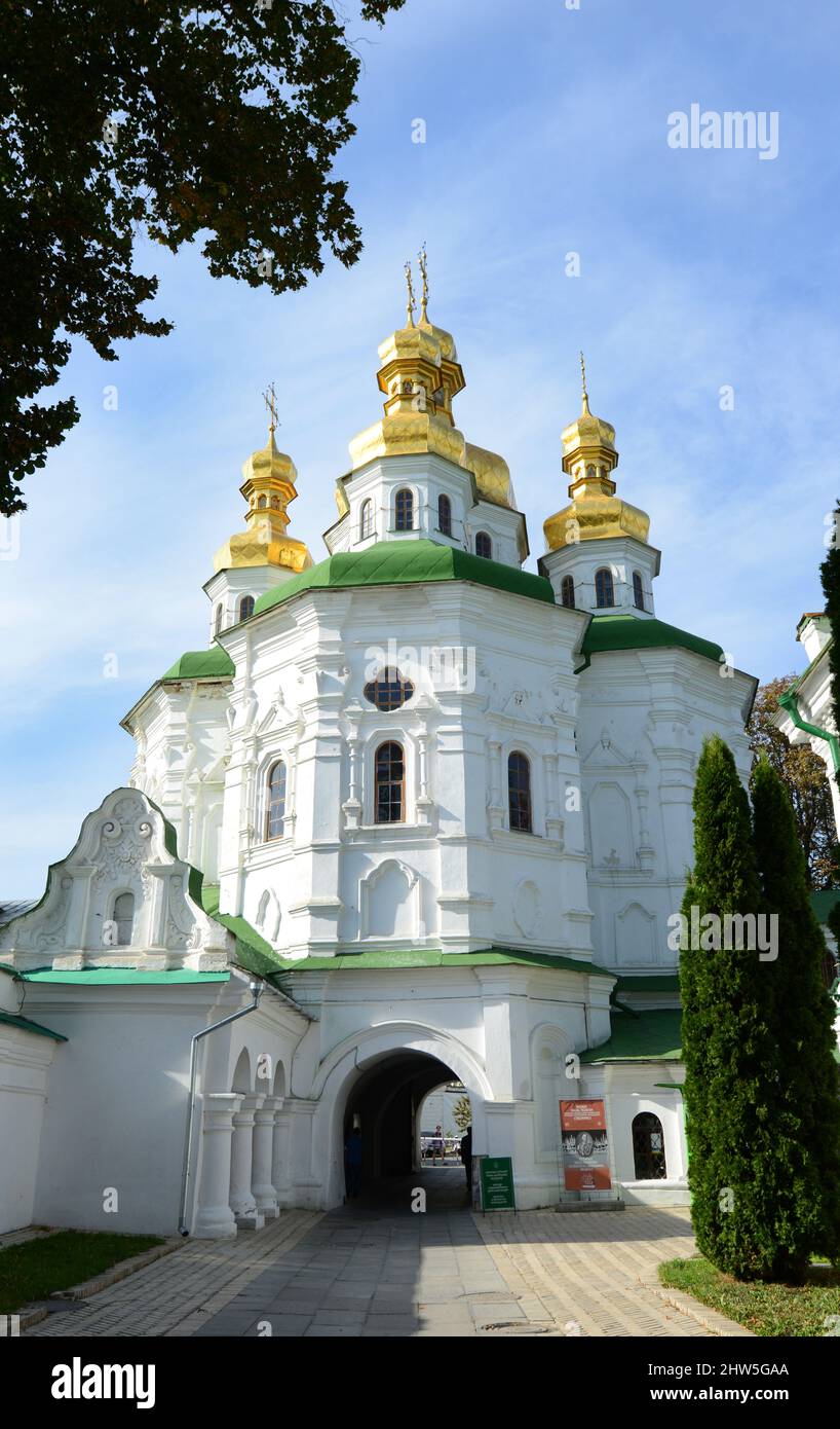 Kiev Pechersk Lavra è il più importante monastero ortodosso orientale in Ucraina. Foto Stock