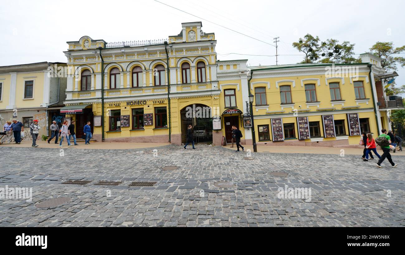 Teatro Accademico di Kiev della 'ruota' sulla discesa di Andriivskyi, Kiev, Ucraina. Foto Stock