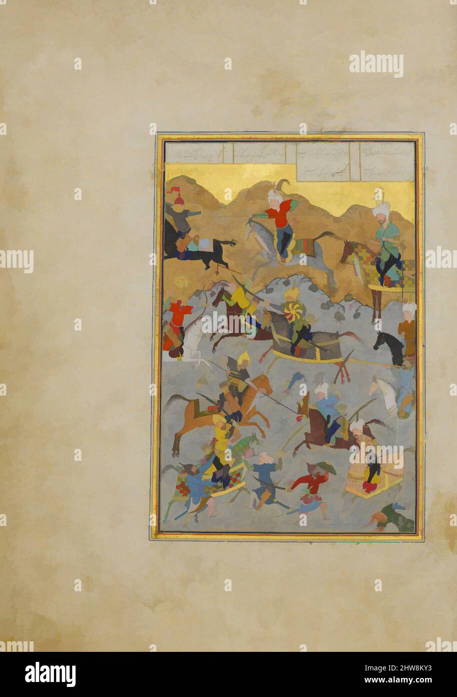 Arte ispirata dalla Battaglia tra Alessandro e Darius', Folio da un Khamsa (Quintetto) di Nizami, A.H. 931/A.D. 1524–25, prodotto in Afghanistan, Herat, Ink, acquerello opaco e oro su carta, pittura: H. 7 3/8 pollici. (18,7 cm), Codices, questa scena di razm (battaglia) è ambientato contro un, opere classiche modernizzate da Artotop con un tuffo di modernità. Forme, colore e valore, impatto visivo accattivante sulle emozioni artistiche attraverso la libertà delle opere d'arte in modo contemporaneo. Un messaggio senza tempo che persegue una nuova direzione selvaggiamente creativa. Artisti che si rivolgono al supporto digitale e creano l'NFT Artotop Foto Stock