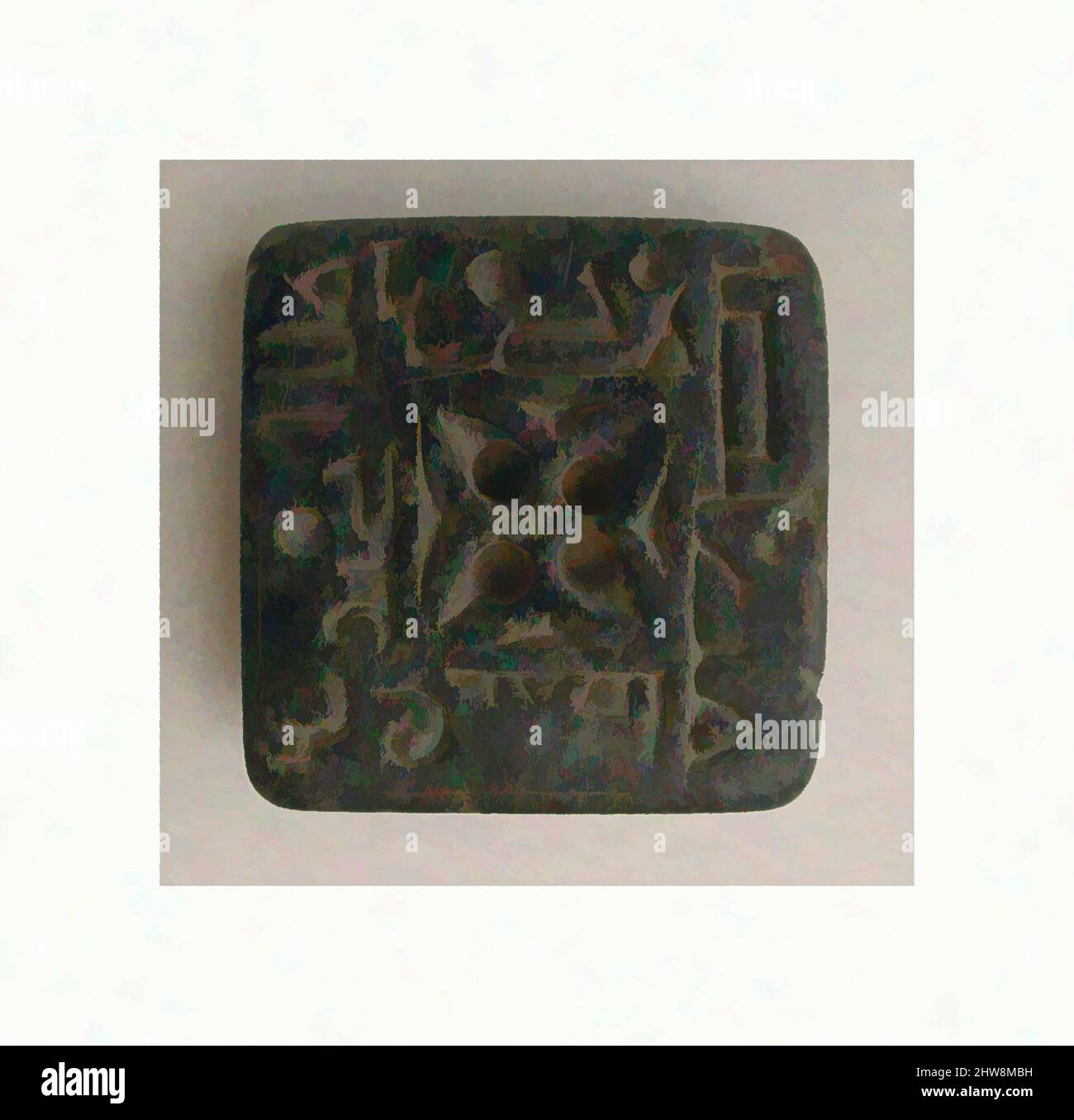Arte ispirata da Seal ha scritto 'non c'è Dio ma ?; benedizioni sul proprietario 'Amir ibn Abdallah', 10th secolo, probabilmente dall'Iran, Soapstone; incise, Intagliato, H. 2 3/8 poll. (6 cm), sigilli, questo piccolo sigillo a francobollo parla dell'importanza della parola scritta nella cultura materiale di, opere classiche modernizzate da Artotop con un tuffo di modernità. Forme, colore e valore, impatto visivo accattivante sulle emozioni artistiche attraverso la libertà delle opere d'arte in modo contemporaneo. Un messaggio senza tempo che persegue una nuova direzione selvaggiamente creativa. Artisti che si rivolgono al supporto digitale e creano l'NFT Artotop Foto Stock
