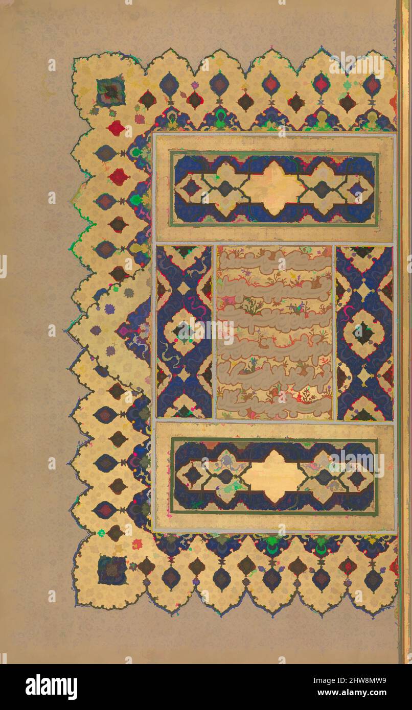 Art Inspired by Unwan from the Shah Jahan Album, recto: CA. 1630–40; verso: ca. 1540, attribuito a India, inchiostro, acquerello opaco, e oro su carta, H. 15 1/4 poll. (38,7 cm), Codices, un manoscritto spesso aperto con un 'unwan, una sontuosa composizione a doppia pagina che incornicia colonne di testo, opere classiche modernizzate da Artotop con un tuffo di modernità. Forme, colore e valore, impatto visivo accattivante sulle emozioni artistiche attraverso la libertà delle opere d'arte in modo contemporaneo. Un messaggio senza tempo che persegue una nuova direzione selvaggiamente creativa. Artisti che si rivolgono al supporto digitale e creano l'NFT Artotop Foto Stock