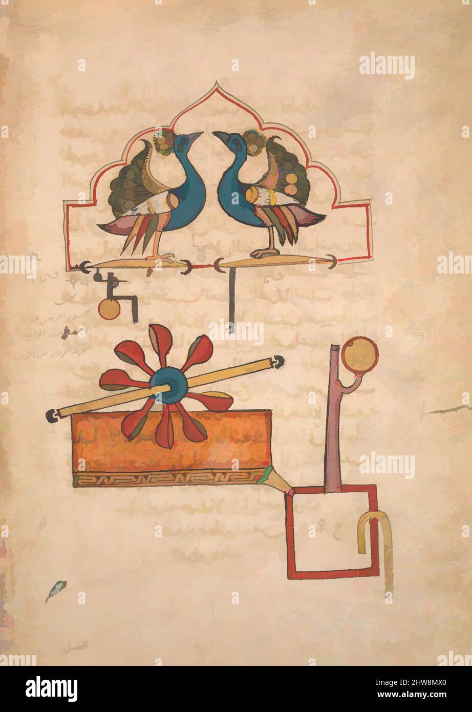 Art Inspired by Design for the Water Clock of the Peacocks', dal Kitab fi ma'rifat al-hiyal-handasiyya (Libro della conoscenza dei dispositivi meccanici ingegnosi) di Badi' al-Zaman b. al Razzaz al-Jazari, datato A.H. 715/A.D. 1315, attribuito a Siria o Iraq, inchiostro, acquerello opaco, opere classiche modernizzate da Artotop con un tuffo di modernità. Forme, colore e valore, impatto visivo accattivante sulle emozioni artistiche attraverso la libertà delle opere d'arte in modo contemporaneo. Un messaggio senza tempo che persegue una nuova direzione selvaggiamente creativa. Artisti che si rivolgono al supporto digitale e creano l'NFT Artotop Foto Stock
