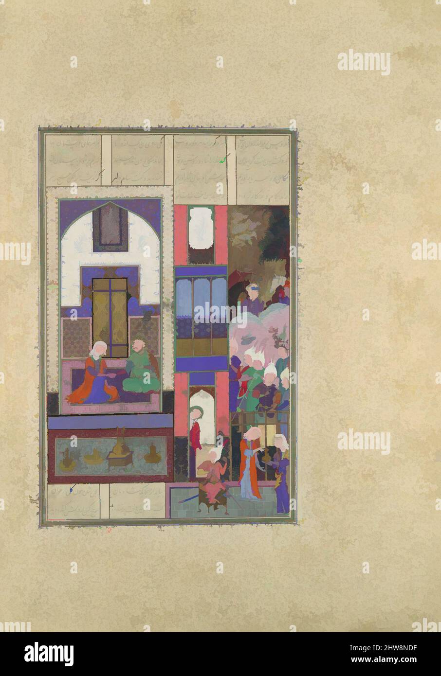 L'arte ispirata da Sam sigilla il suo Patto con il Sinkht', Folio 85V dal Shahnama (Libro dei Re) di Shah Tahmasp, ca. 1525–30, fabbricato in Iran, Tabriz, acquerello opaco, inchiostro, Argento e oro su carta, pittura: H. 10 15/16 x W. 7 3/16 poll. (H. 27,9 x W. 18,3 cm), Codices, Pittura, opere classiche modernizzate da Artotop con un tuffo di modernità. Forme, colore e valore, impatto visivo accattivante sulle emozioni artistiche attraverso la libertà delle opere d'arte in modo contemporaneo. Un messaggio senza tempo che persegue una nuova direzione selvaggiamente creativa. Artisti che si rivolgono al supporto digitale e creano l'NFT Artotop Foto Stock