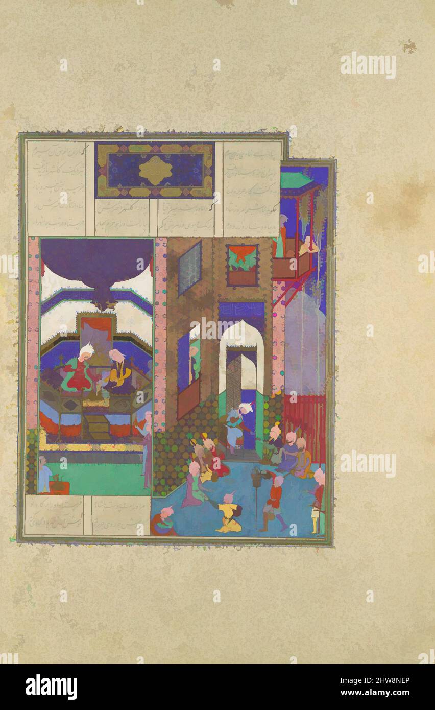 Arte ispirata a Siyavush e Jarira sposata', Folio 183v dallo Shahnama (Libro dei Re) di Abu'l Qasim Firdausi, commissionato da Shah Tahmasp, ca. 1525–30, fabbricato in Iran, Tabriz, acquerello opaco, inchiostro, Argento e oro su carta, pittura: H. 11 1/8 x W. 8 9/16 poll. (H. 28,3 x W. 21,7, opere classiche modernizzate da Artotop con un tuffo di modernità. Forme, colore e valore, impatto visivo accattivante sulle emozioni artistiche attraverso la libertà delle opere d'arte in modo contemporaneo. Un messaggio senza tempo che persegue una nuova direzione selvaggiamente creativa. Artisti che si rivolgono al supporto digitale e creano l'NFT Artotop Foto Stock