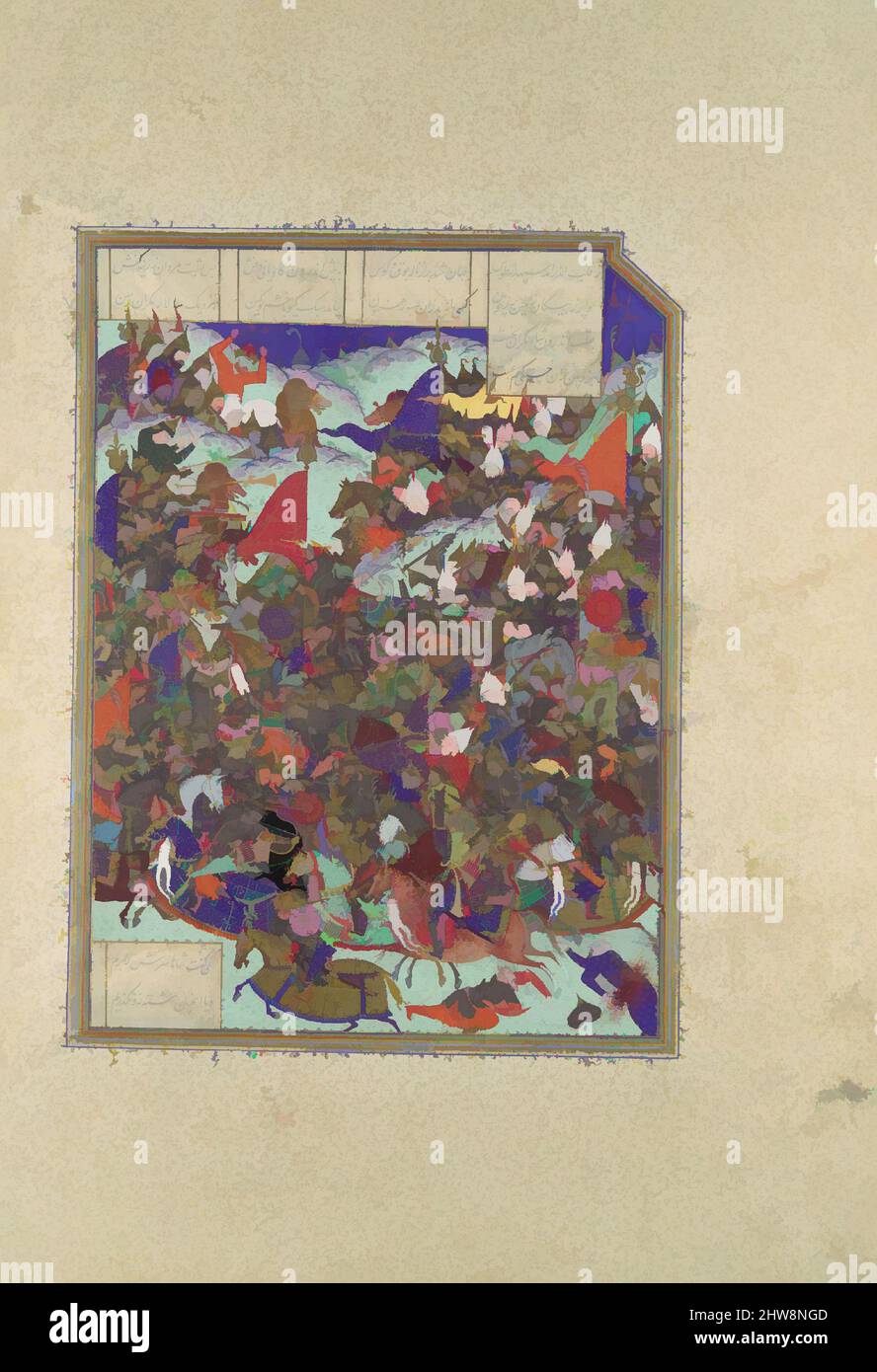 L'arte ispirata da Kai Khusrau sconfigge l'esercito di Makran', Folio 376v dal Shahnama (Libro dei Re) di Shah Tahmasp, ca. 1525–30, fabbricato in Iran, Tabriz, acquerello opaco, inchiostro, Argento e oro su carta, pittura: H. 10 9/16 x W. 7 13/16 poll. (H. 26,8 x W. 19,8 cm), Codices, Pittura, opere classiche modernizzate da Artotop con un tuffo di modernità. Forme, colore e valore, impatto visivo accattivante sulle emozioni artistiche attraverso la libertà delle opere d'arte in modo contemporaneo. Un messaggio senza tempo che persegue una nuova direzione selvaggiamente creativa. Artisti che si rivolgono al supporto digitale e creano l'NFT Artotop Foto Stock