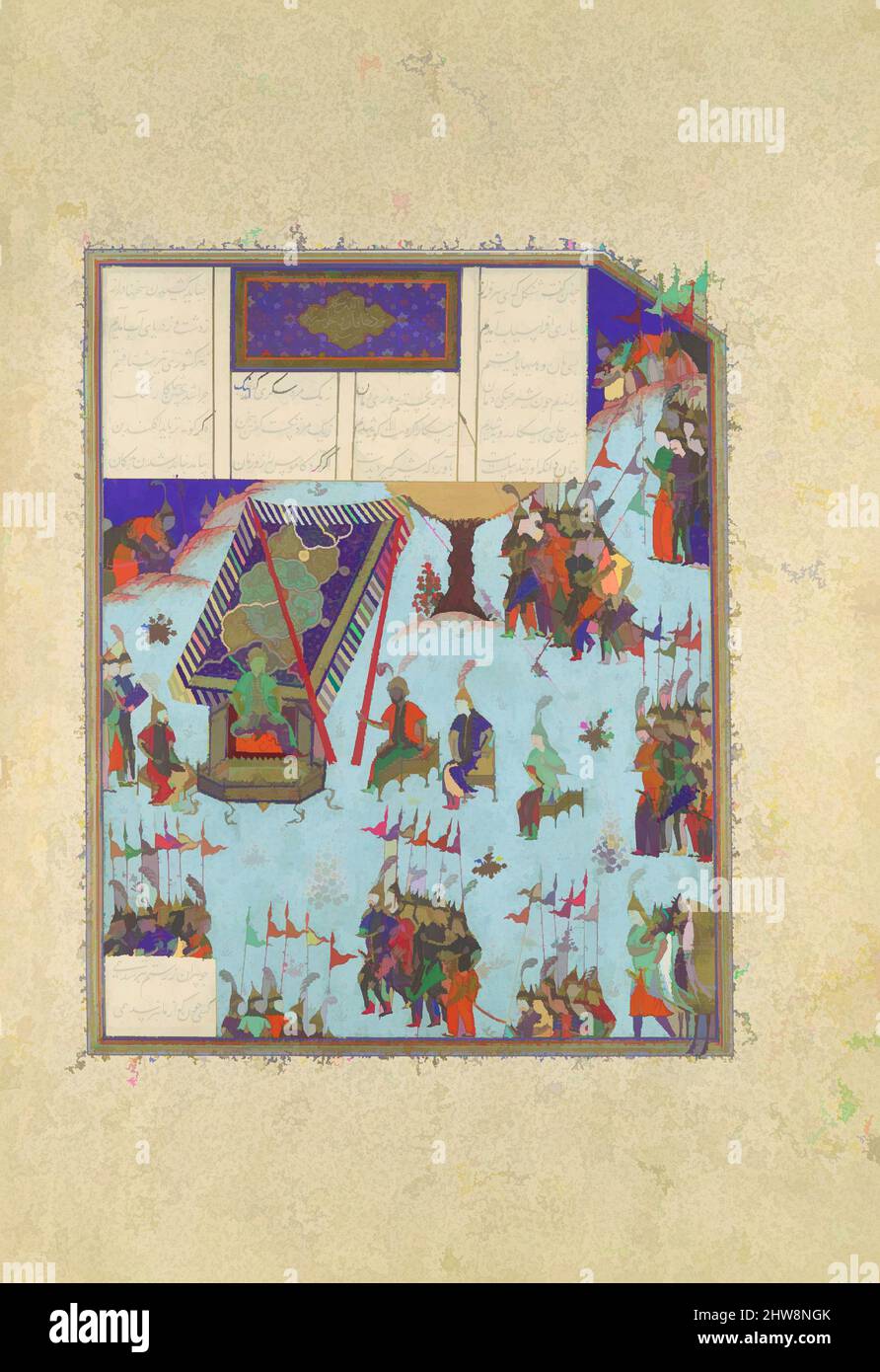 Arte ispirata da Shangul Stirs the Khaqan's Council to War on Rustam', Folio 276V from the Shahnama (Book of Kings) of Shah Tahmasp, ca. 1525–30, fabbricato in Iran, Tabriz, acquerello opaco, inchiostro, Argento e oro su carta, pittura: H. 11 3/16 x W. 8 1/2 poll. (H. 28,4 x W. 21,6 cm), Codices, opere classiche modernizzate da Artotop con un tuffo di modernità. Forme, colore e valore, impatto visivo accattivante sulle emozioni artistiche attraverso la libertà delle opere d'arte in modo contemporaneo. Un messaggio senza tempo che persegue una nuova direzione selvaggiamente creativa. Artisti che si rivolgono al supporto digitale e creano l'NFT Artotop Foto Stock