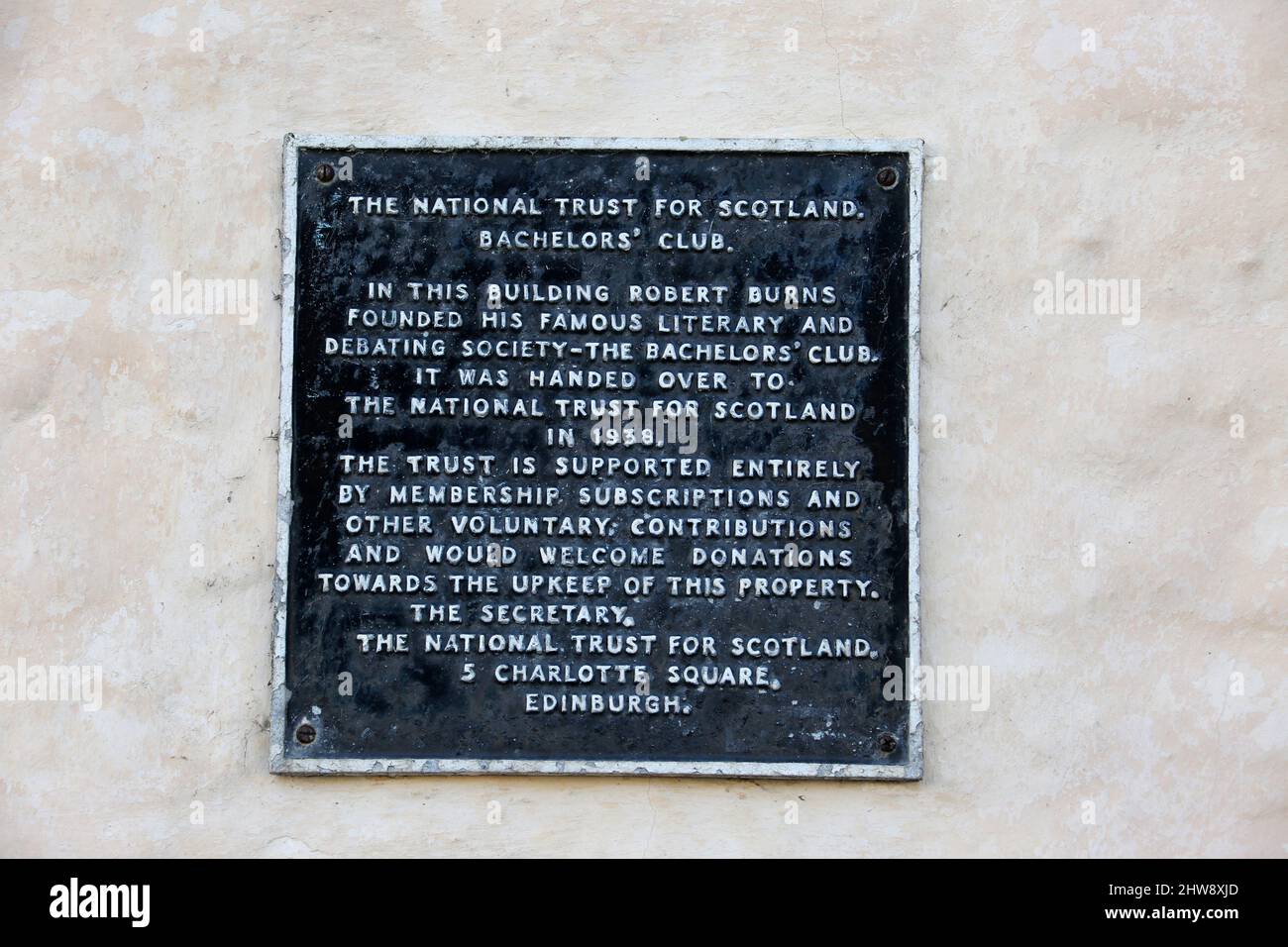 The Bachelors' Club, Sandgate Street, Tarbolton, KA5 5RB.Ayrshire, Scozia, UK .A National Trust for Scotland Museum la sala al piano superiore era la più grande di Tarbolton ed era utilizzata per una serie di eventi sociali. È stata probabilmente la prima società di dibattito rurale in Scozia e il prototipo per molti Burns Clubs in tutto il mondo. Foto Stock