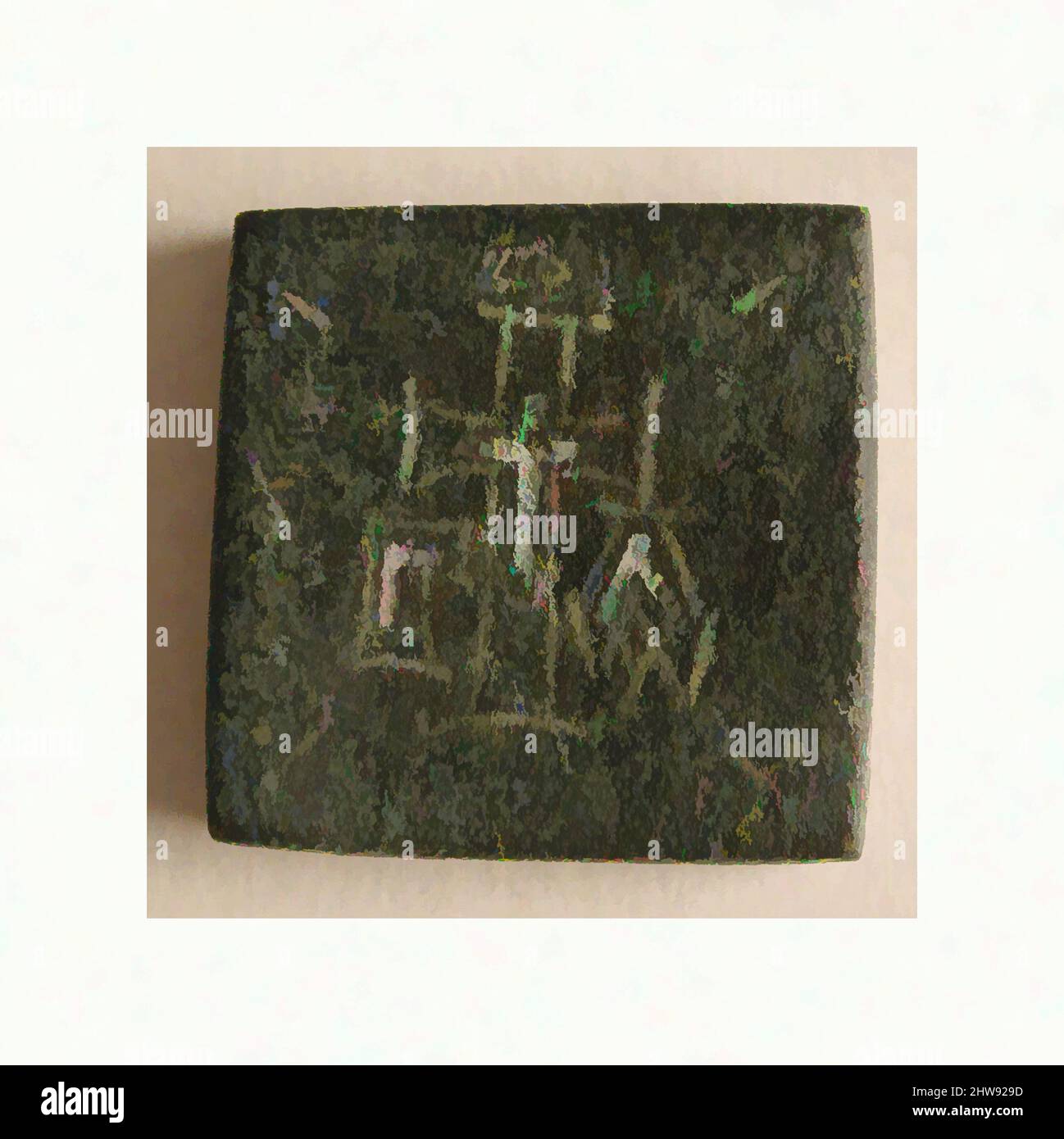 Art Inspired by Copper-Alloy Balance Weight with a Cross in a Wreath, 5th–6th Century, Bizantine, Copper Alloy, 3/16 x 7/8 x 7/8 in., 0,9oz. (0,5 x 2,3 x 2,3 cm, 26g), lega metallo-rame, a Bisanzio, la misura precisa delle merci è stata ottenuta con un insieme di pesi di equilibrio standard, opere classiche modernizzate da Artotop con un tuffo di modernità. Forme, colore e valore, impatto visivo accattivante sulle emozioni artistiche attraverso la libertà delle opere d'arte in modo contemporaneo. Un messaggio senza tempo che persegue una nuova direzione selvaggiamente creativa. Artisti che si rivolgono al supporto digitale e creano l'NFT Artotop Foto Stock