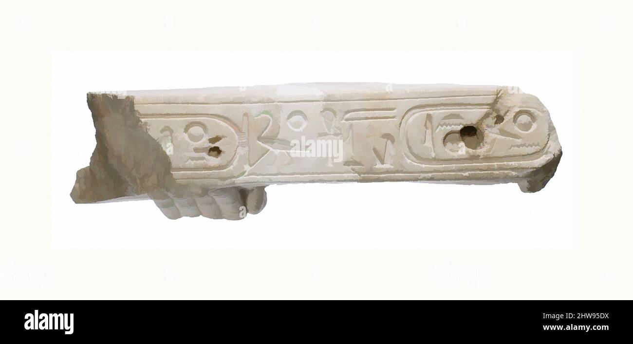 Arte ispirata da offrire tavolo con mano, nomi Akhenaten, New Kingdom, periodo Amarna, Dynasty 18, circa 1353–1336 a.C., dall'Egitto, Medio Egitto, Amarna (Akhetaten), Grande Tempio dell'Aten, pozzo fuori parete sud, scavi di Petrie/carter, 1891–92, Indurated (?) Limestone, H. 12 x, opere classiche modernizzate da Artotop con un tuffo di modernità. Forme, colore e valore, impatto visivo accattivante sulle emozioni artistiche attraverso la libertà delle opere d'arte in modo contemporaneo. Un messaggio senza tempo che persegue una nuova direzione selvaggiamente creativa. Artisti che si rivolgono al supporto digitale e creano l'NFT Artotop Foto Stock