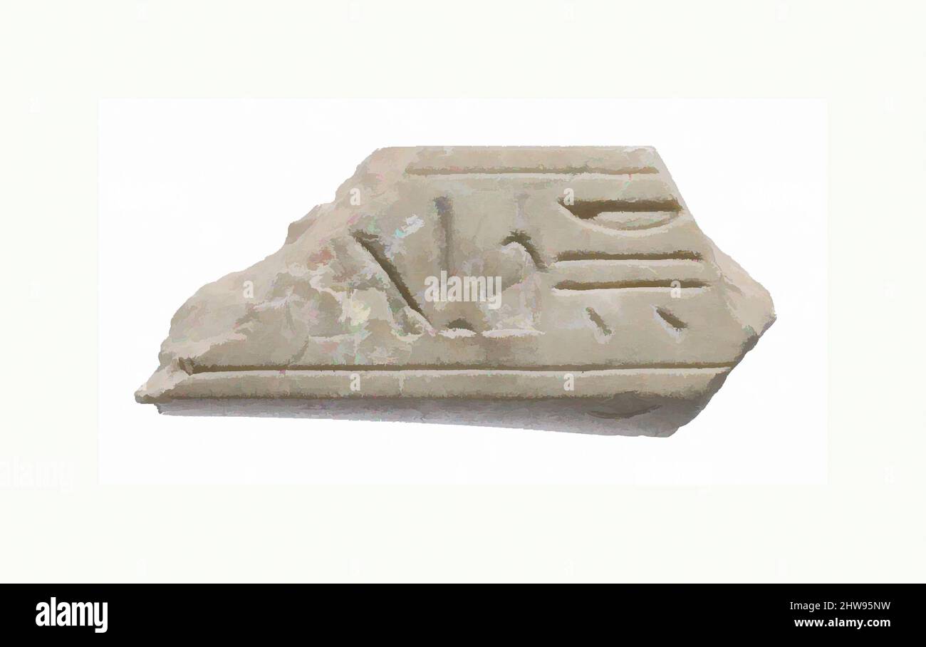 Arte ispirata da offrire tavolo, titolario di re, nuovo Regno, periodo Amarna, Dinastia 18, circa 1353–1336 a.C., dall'Egitto, dal Medio Egitto, Amarna (Akhetaten), Grande Tempio dell'Aten, Pit fuori parete sud, scavi di Petrie/carter, 1891–92, calcare indurato, H. davanti 4,5 (, opere classiche modernizzate da Artotop con un tuffo di modernità. Forme, colore e valore, impatto visivo accattivante sulle emozioni artistiche attraverso la libertà delle opere d'arte in modo contemporaneo. Un messaggio senza tempo che persegue una nuova direzione selvaggiamente creativa. Artisti che si rivolgono al supporto digitale e creano l'NFT Artotop Foto Stock