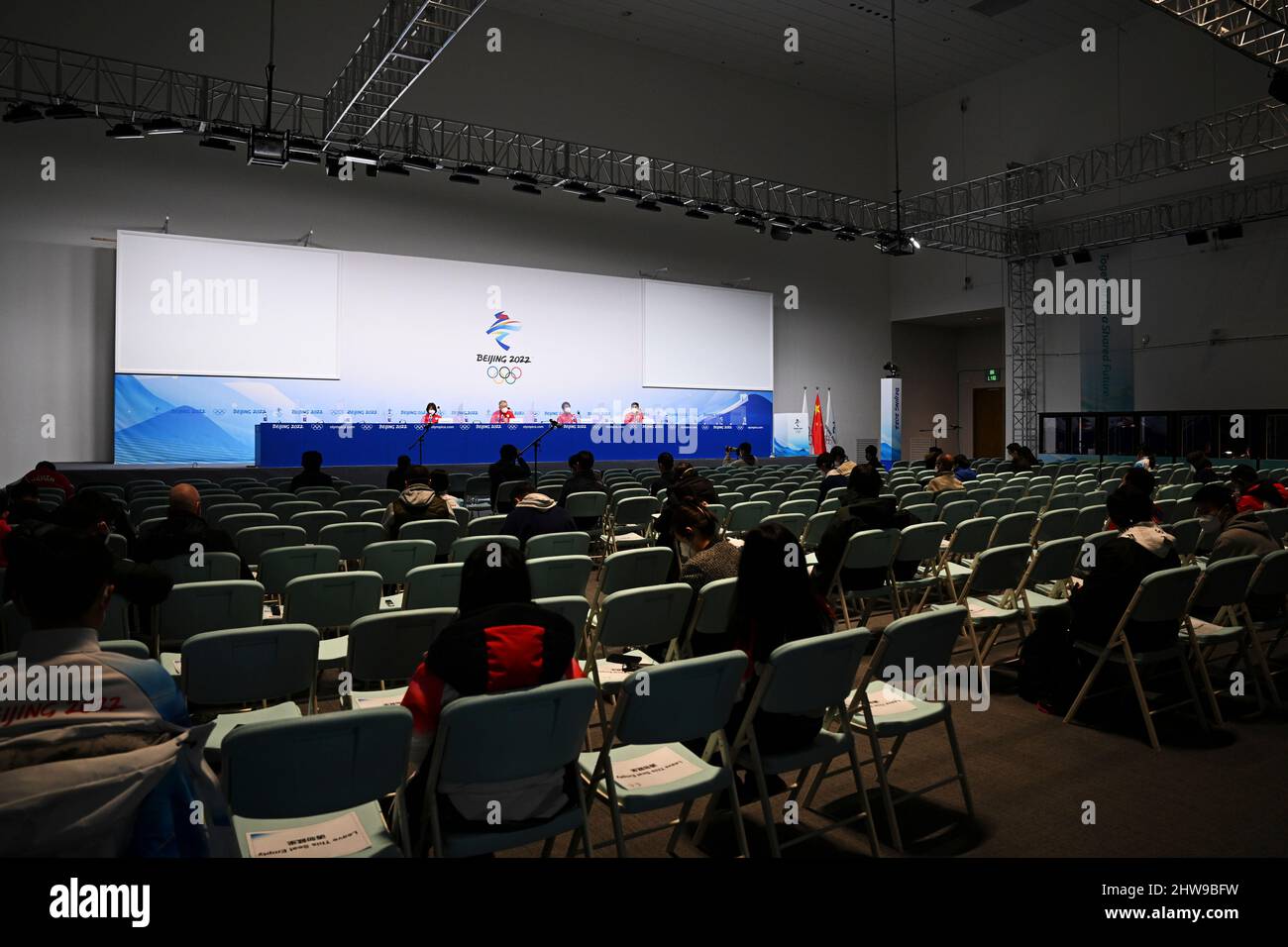 General view, 13 FEBBRAIO 2022 : Conferenza stampa del Team Japan per i Giochi Olimpici invernali di Pechino 2022 ai Main Media di Pechino, Cina. Zhangjiakou Foto Stock