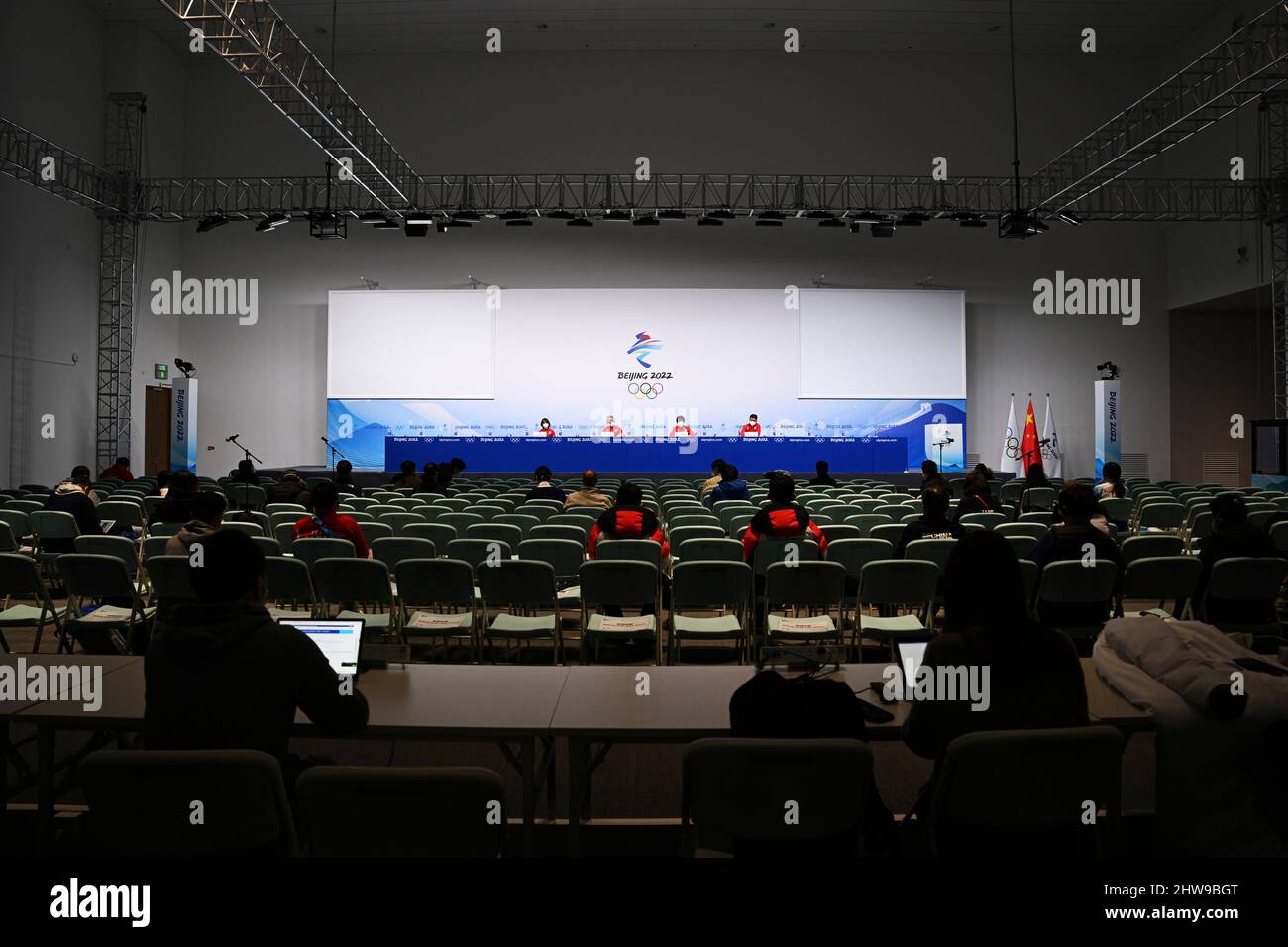 General view, 13 FEBBRAIO 2022 : Conferenza stampa del Team Japan per i Giochi Olimpici invernali di Pechino 2022 ai Main Media di Pechino, Cina. Zhangjiakou Foto Stock