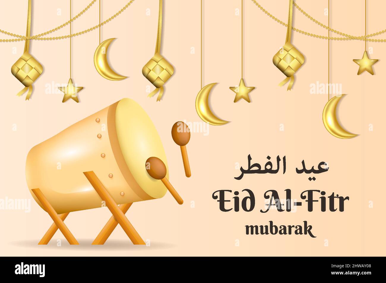realistico eid al montaggio grande vendita banner illustrazione design Illustrazione Vettoriale