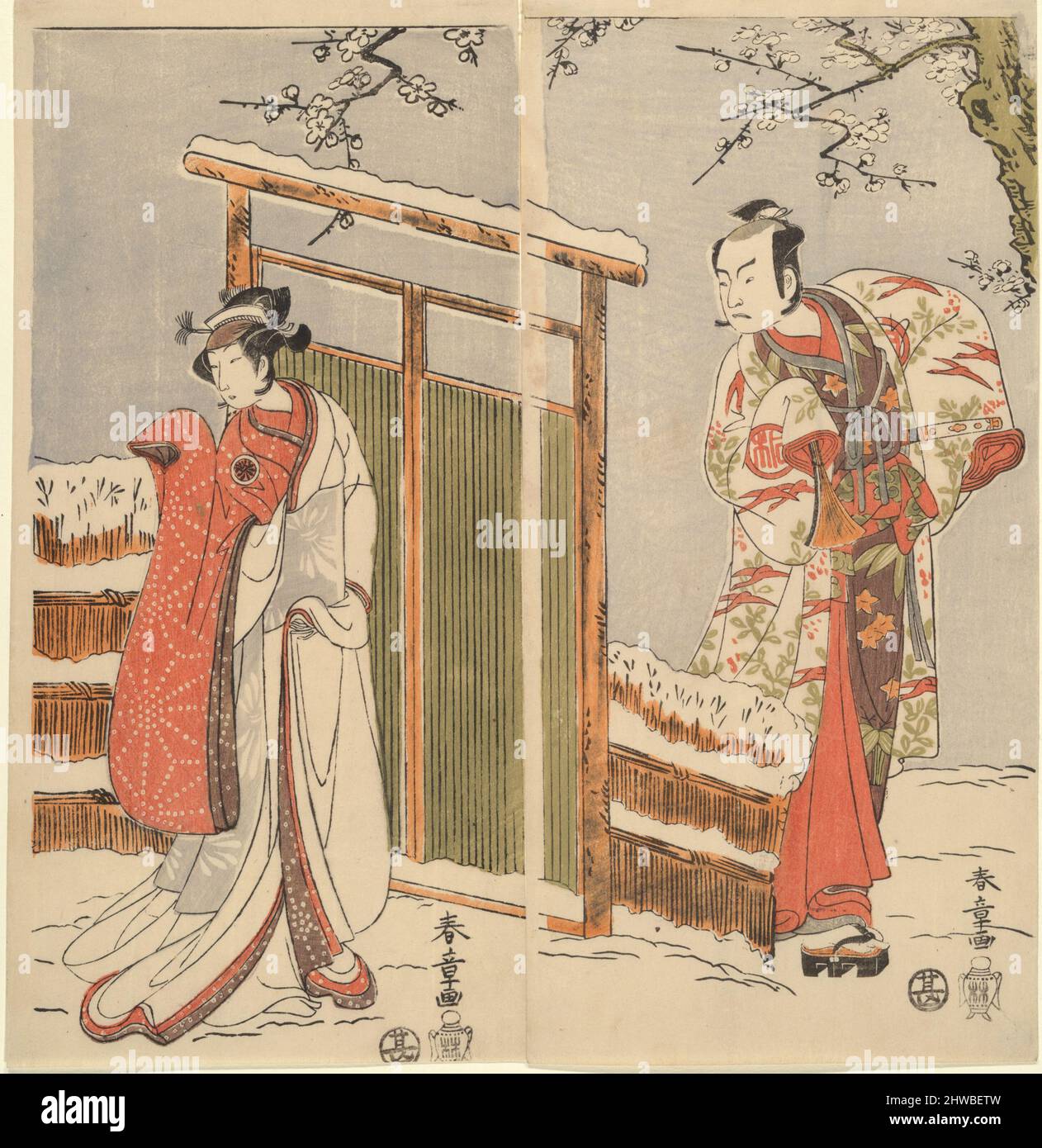Segawa Kikunojo II come il Museo Sagi. Artista: Katsukawa Shunsh?, giapponese, 1726–1792 Foto Stock