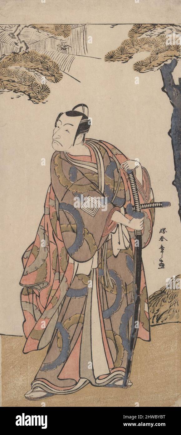 Attore Ichikawa Danj?r? V. Artista: Katsukawa Shunsh?, giapponese, 1726–1792 Foto Stock